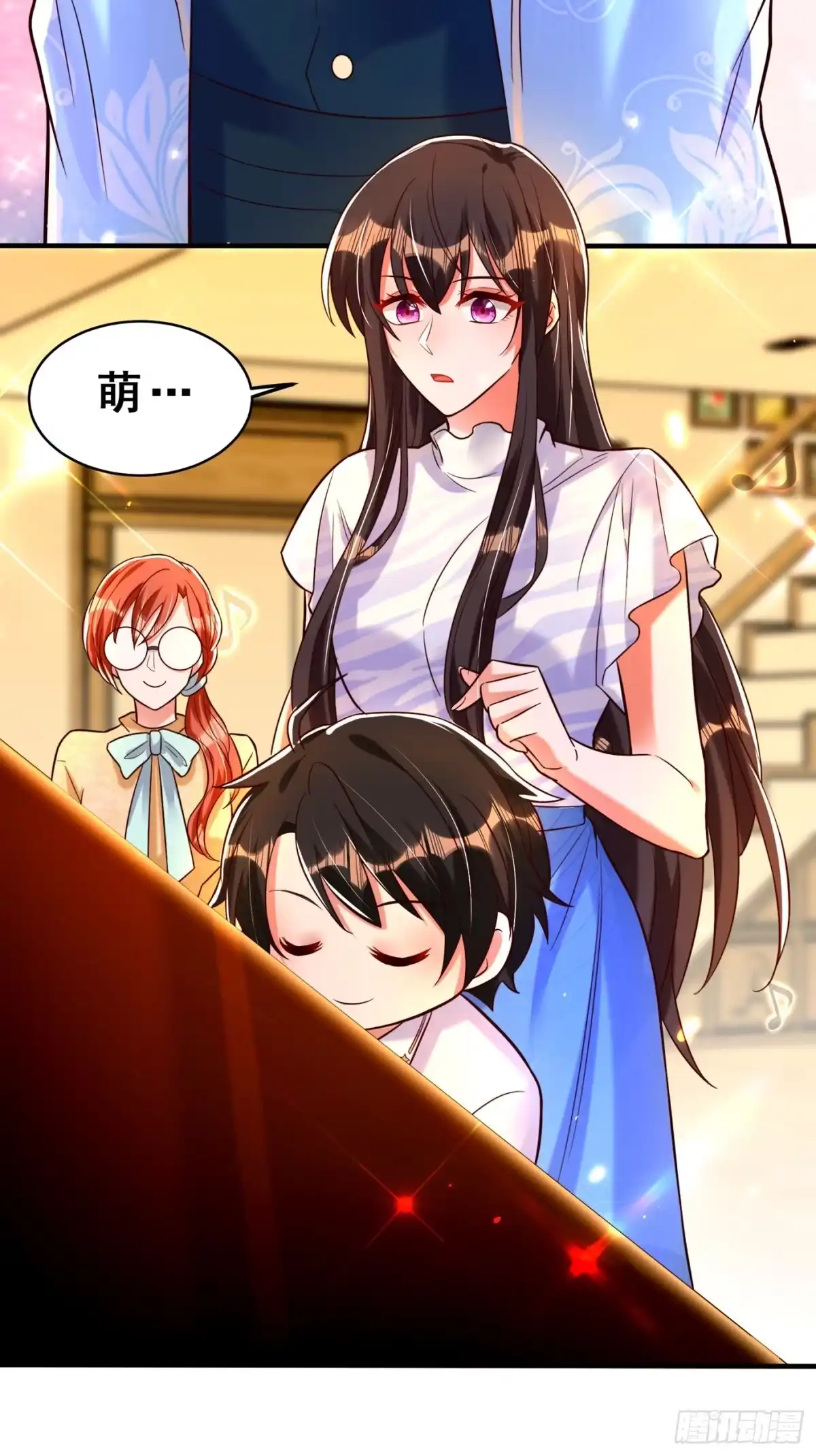 《重生空间：大小姐不好惹》第253话 老师，萧忘怎么了？ 第27页