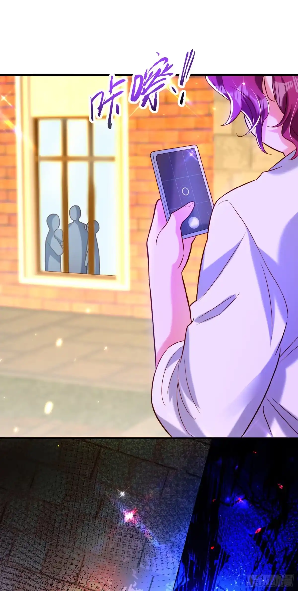 《重生空间：大小姐不好惹》第253话 老师，萧忘怎么了？ 第35页