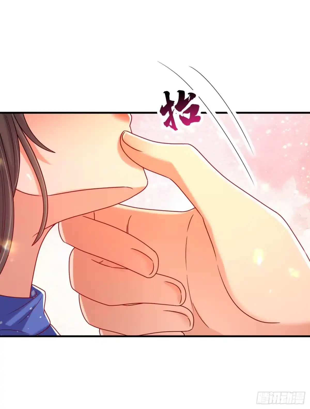 《重生空间：大小姐不好惹》第255话 他…是我们的孩子吗 第24页