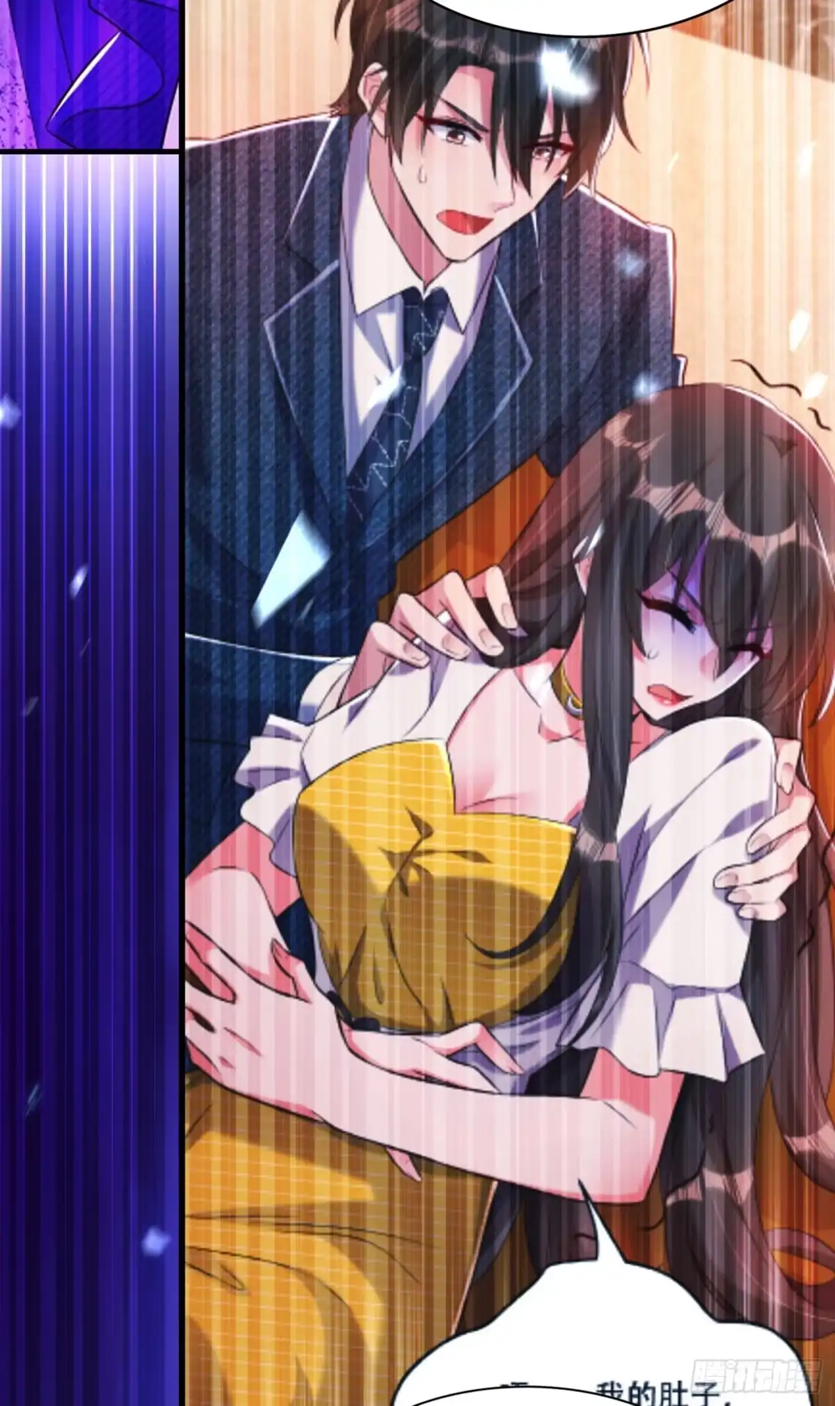 《重生空间：大小姐不好惹》第256话 你真的相信我吗？ 第10页