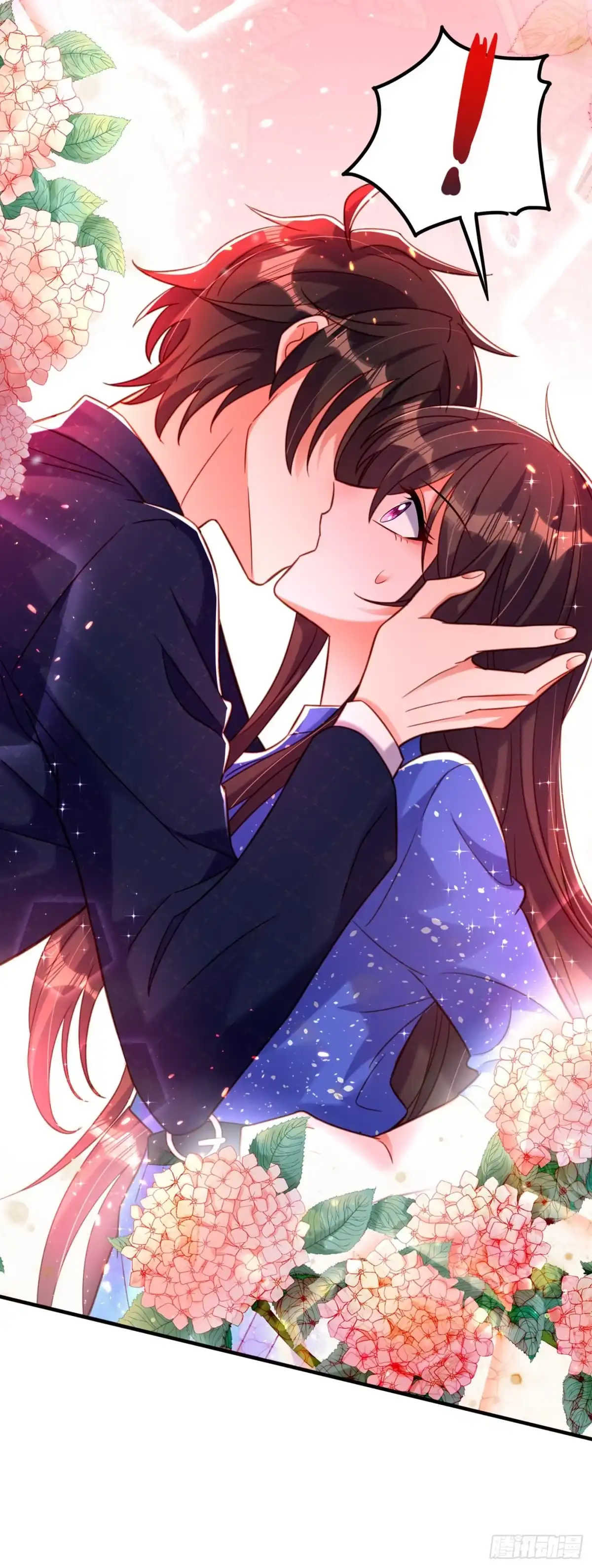 《重生空间：大小姐不好惹》第258话 我们现在不能在一起 第27页