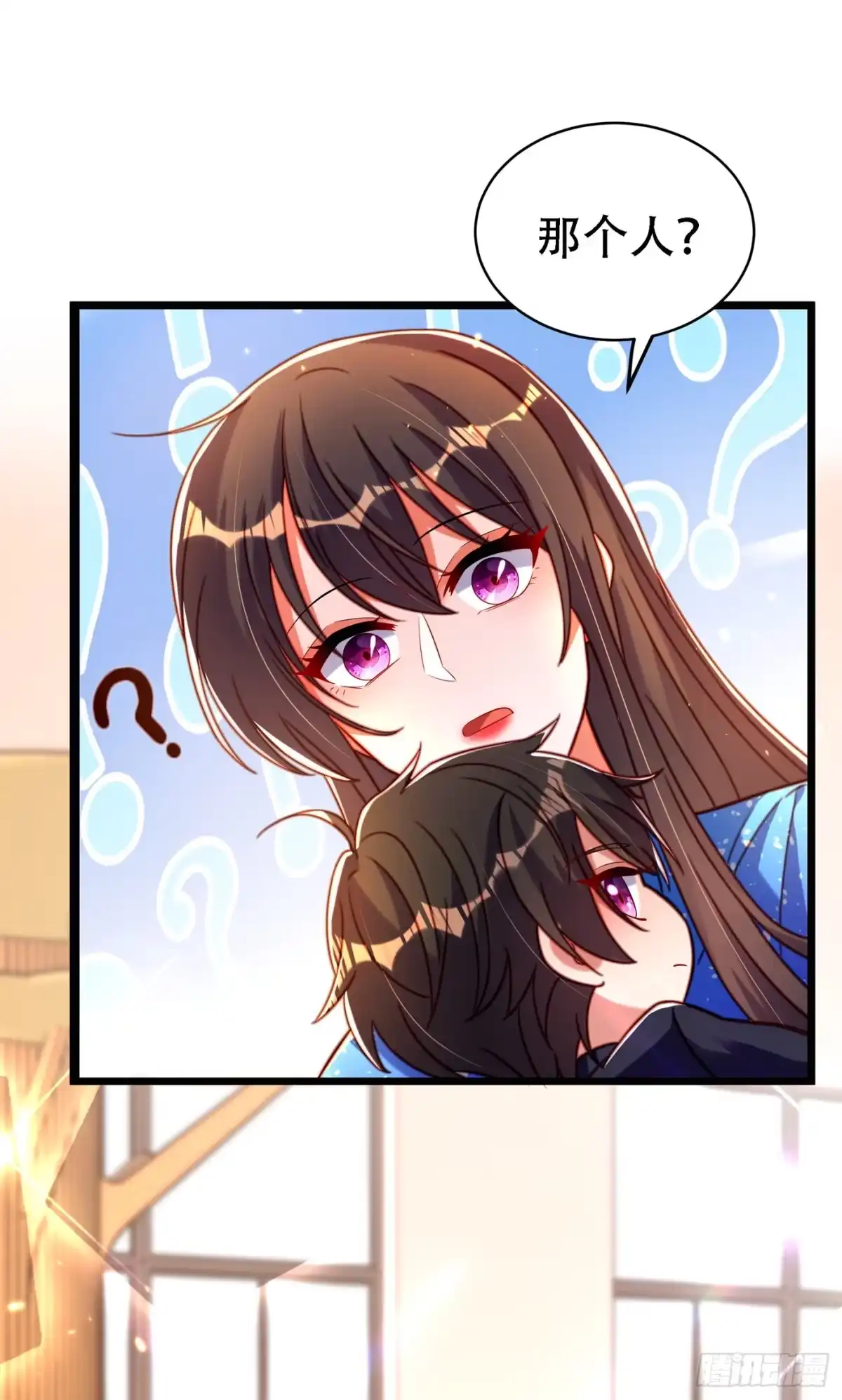 《重生空间：大小姐不好惹》第258话 我们现在不能在一起 第7页