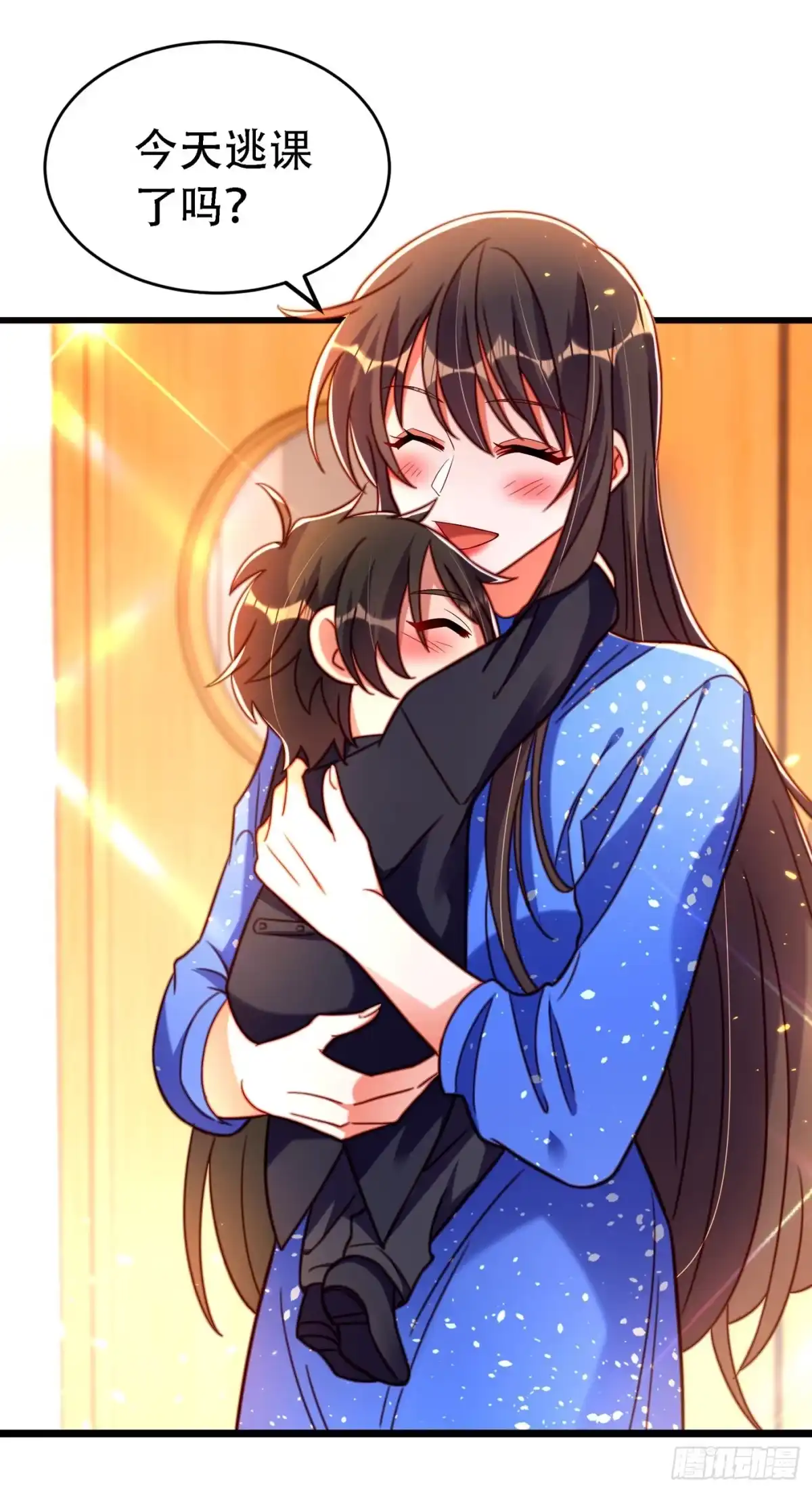 《重生空间：大小姐不好惹》第258话 我们现在不能在一起 第5页
