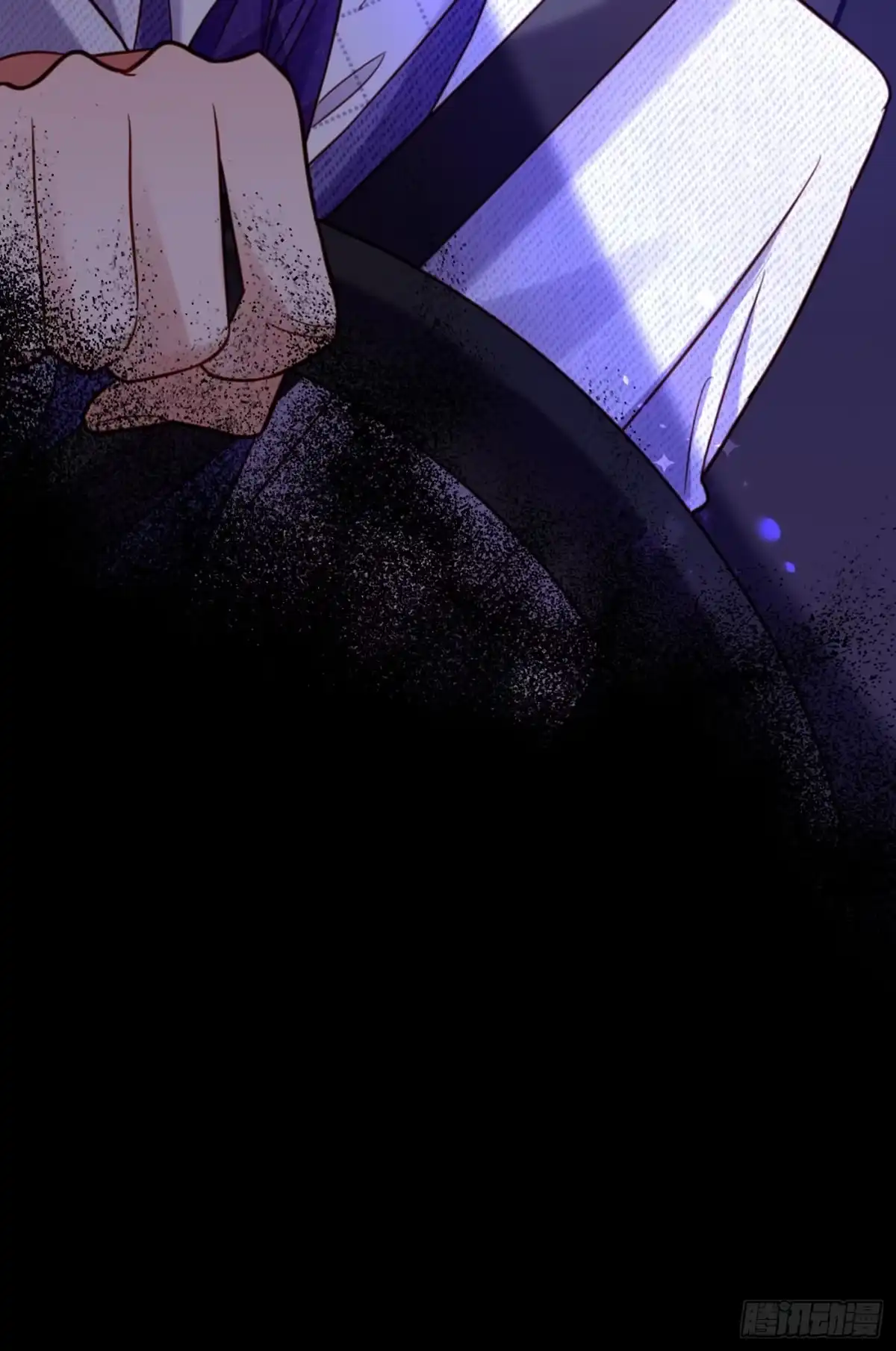 《重生空间：大小姐不好惹》第259话 查不出病因？ 第33页
