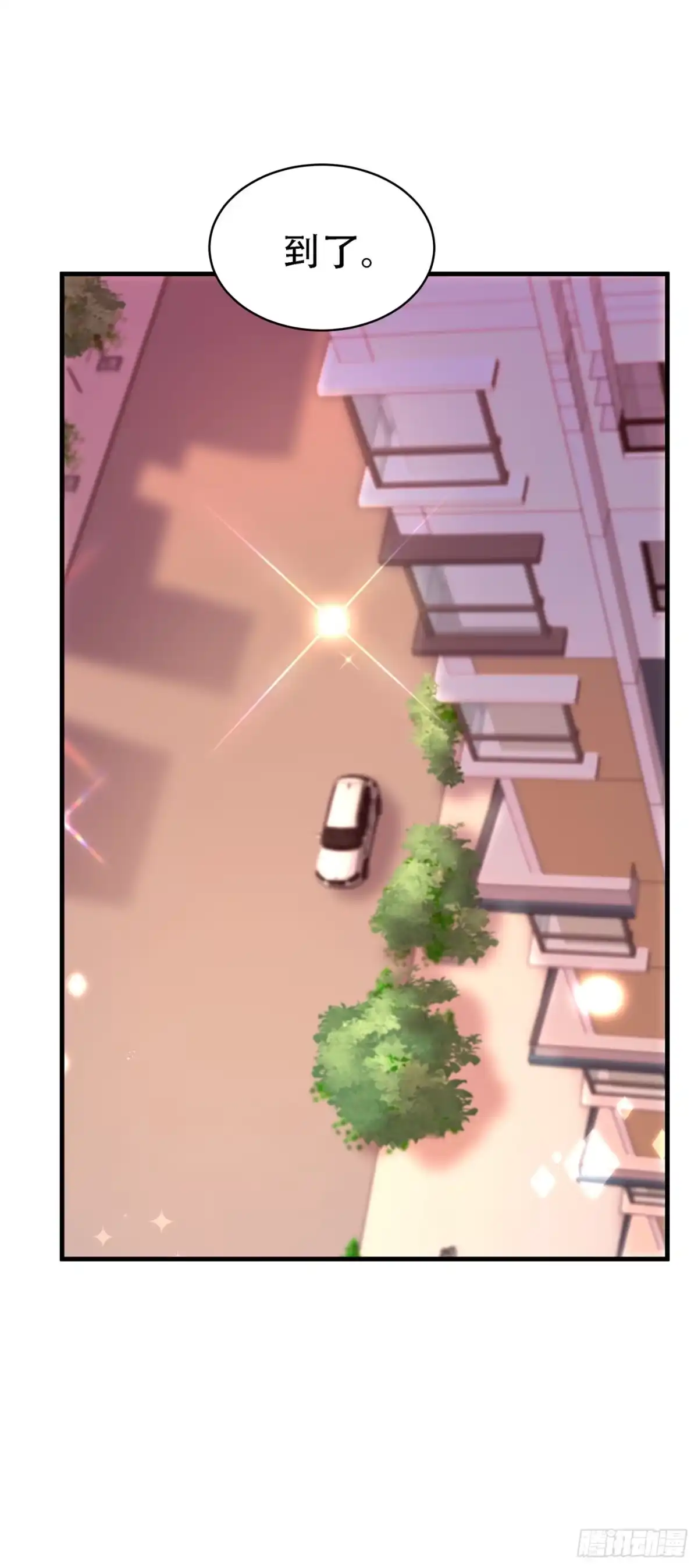 《重生空间：大小姐不好惹》第260话 你还是那么勇敢 第19页