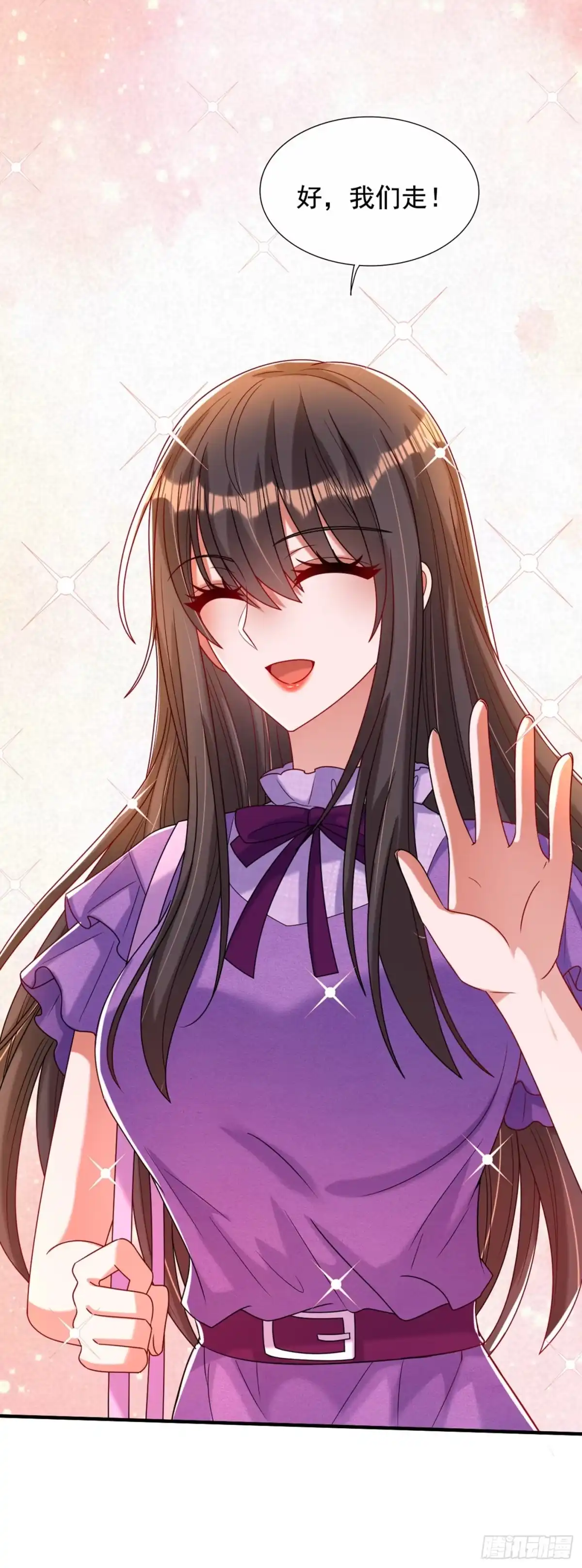 《重生空间：大小姐不好惹》第261话 脉象没有丝毫异常！ 第32页