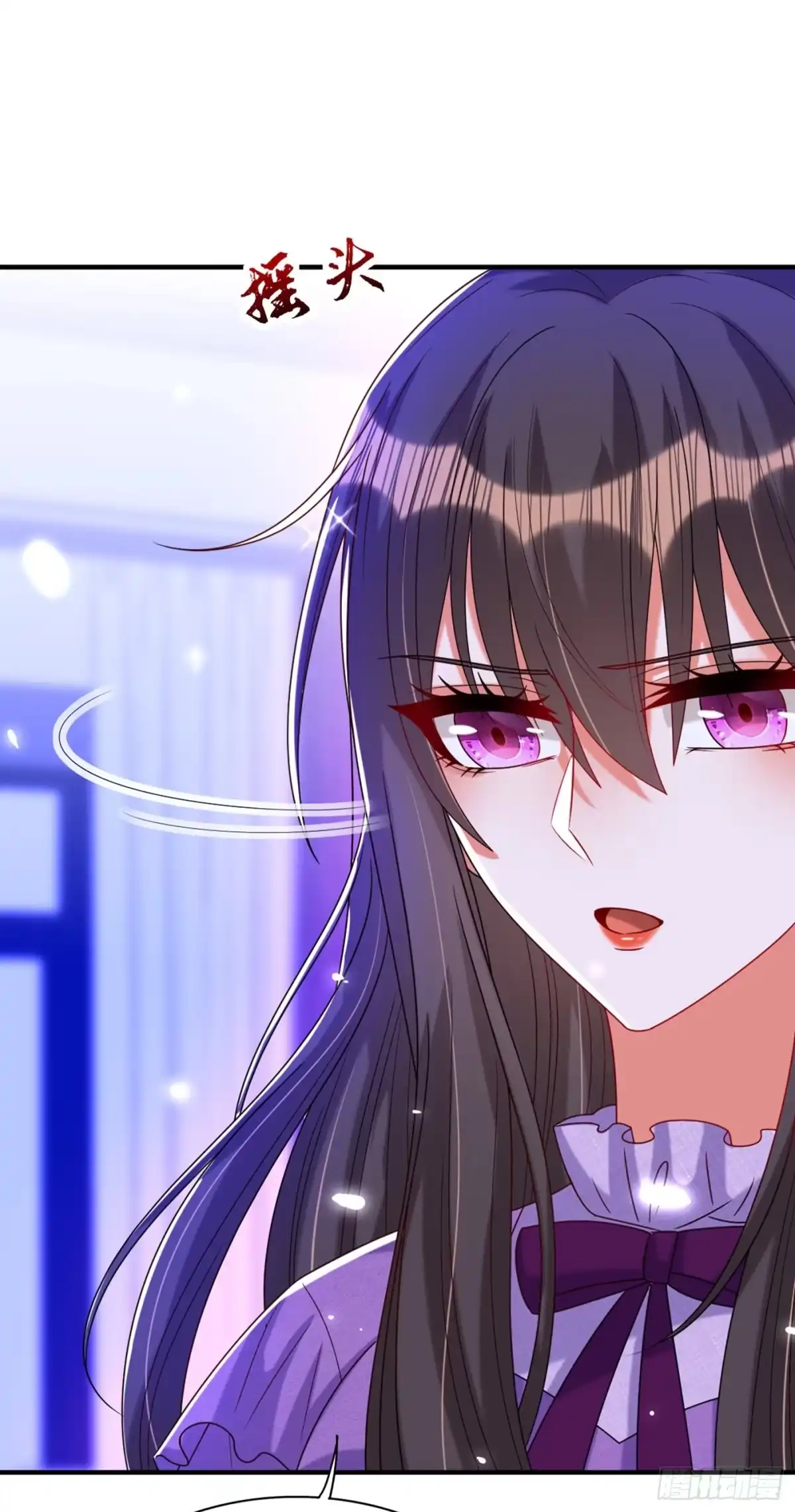《重生空间：大小姐不好惹》第261话 脉象没有丝毫异常！ 第9页