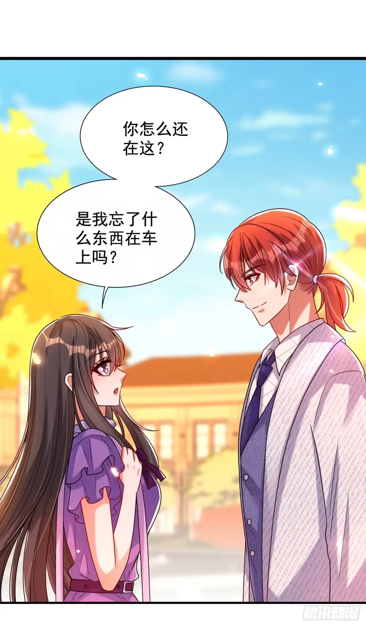 《重生空间：大小姐不好惹》第261话 脉象没有丝毫异常！ 第25页