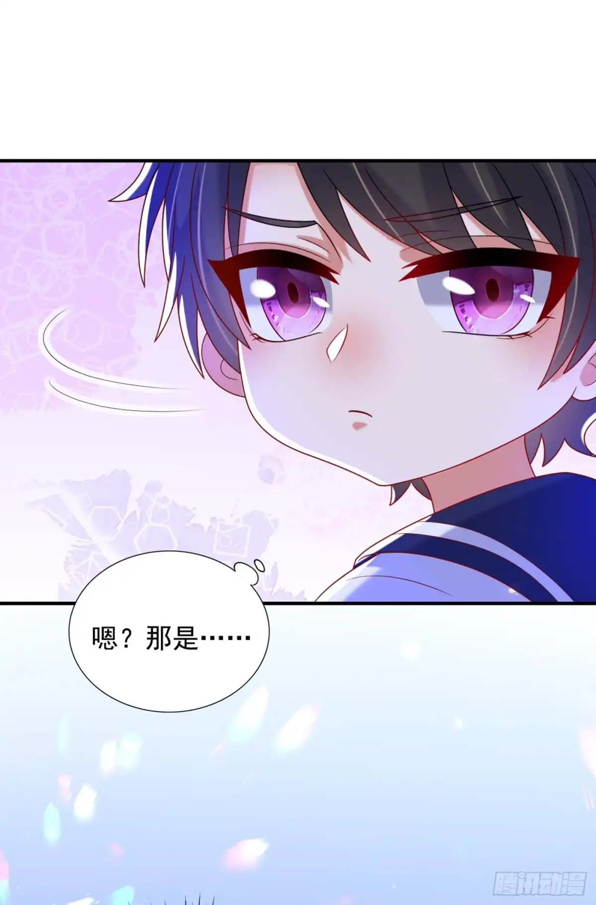 《重生空间：大小姐不好惹》第262话 妈妈，人家超想你！ 第29页