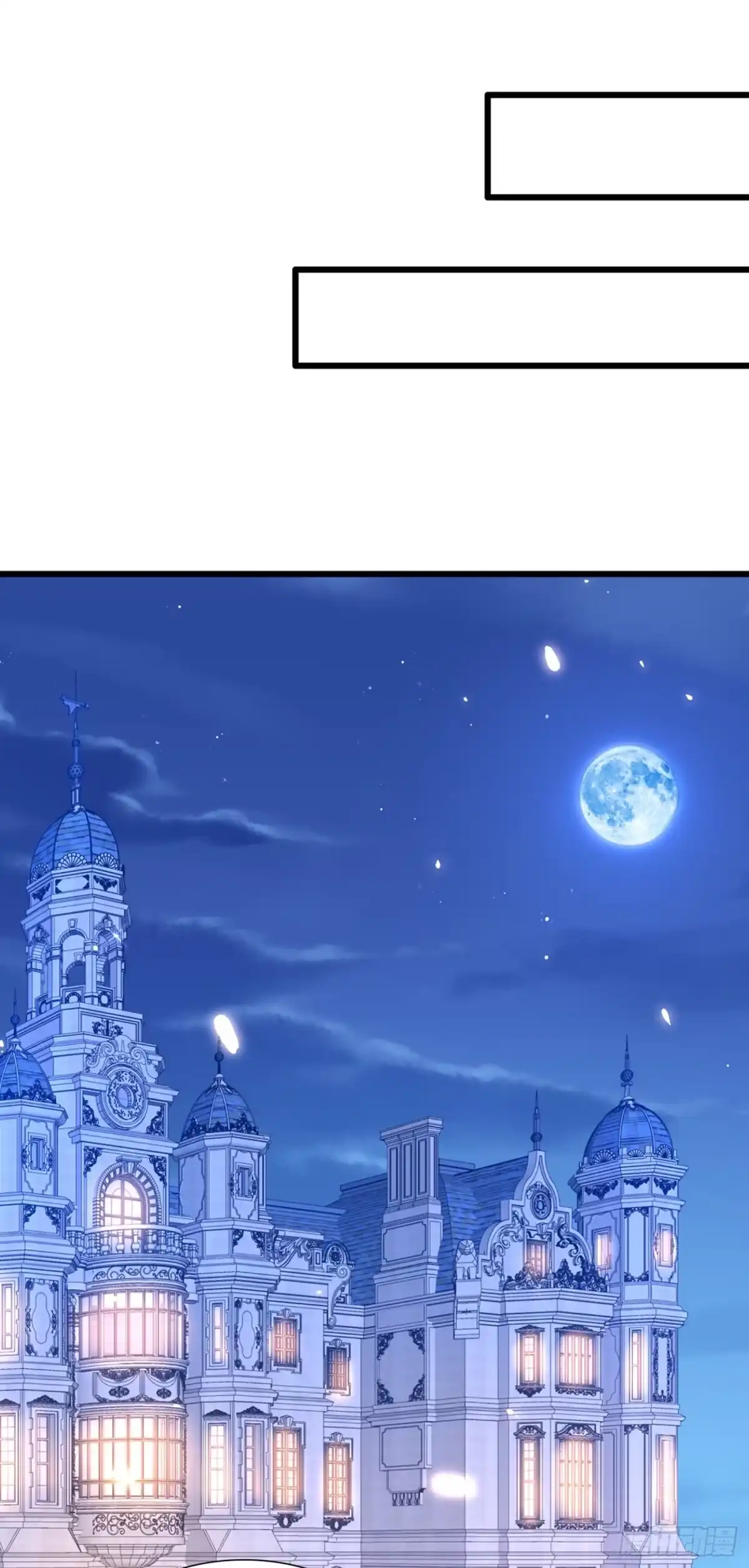 《重生空间：大小姐不好惹》第262话 妈妈，人家超想你！ 第16页