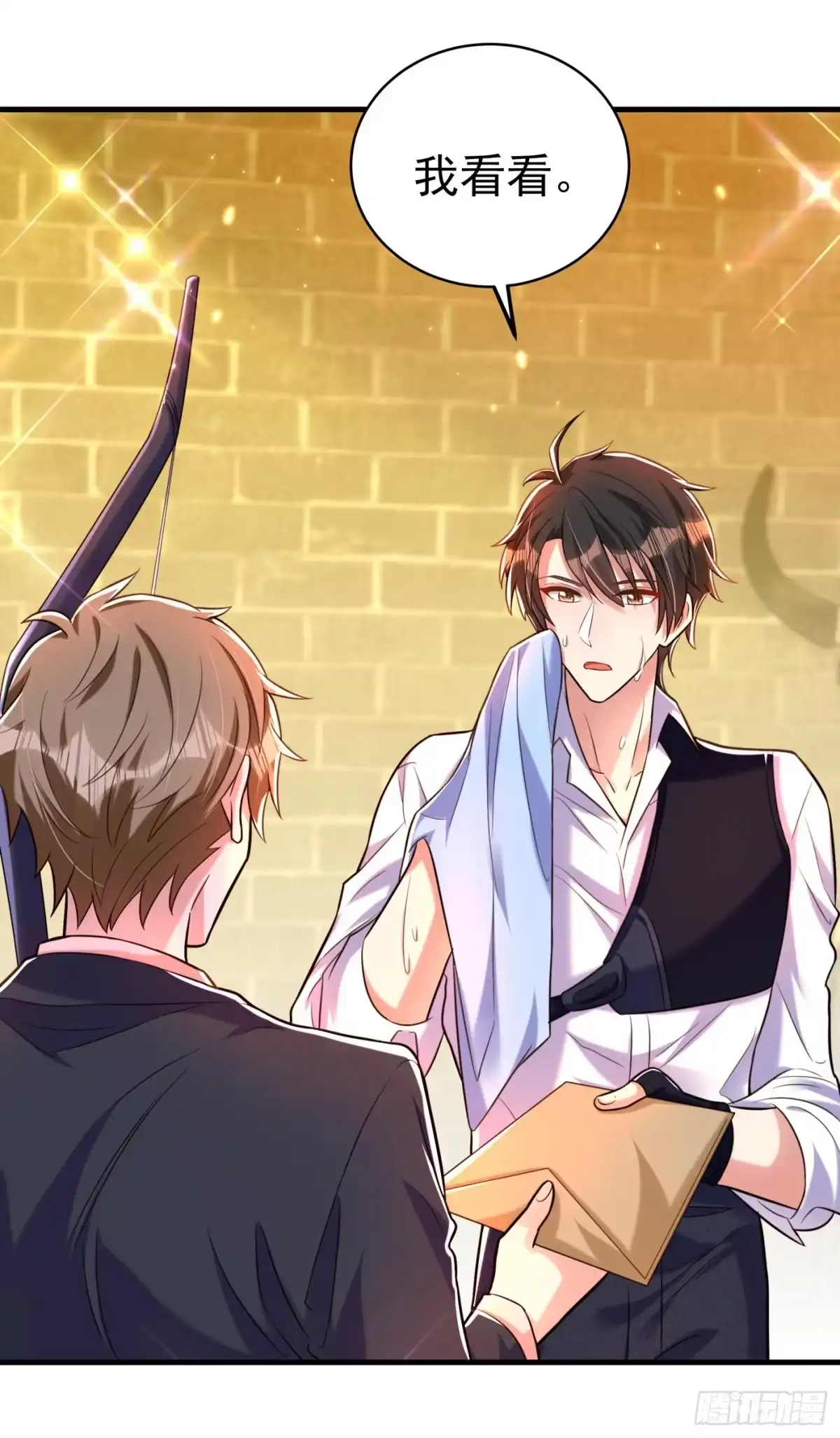 《重生空间：大小姐不好惹》第264话 他是不是在追你啊！ 第30页