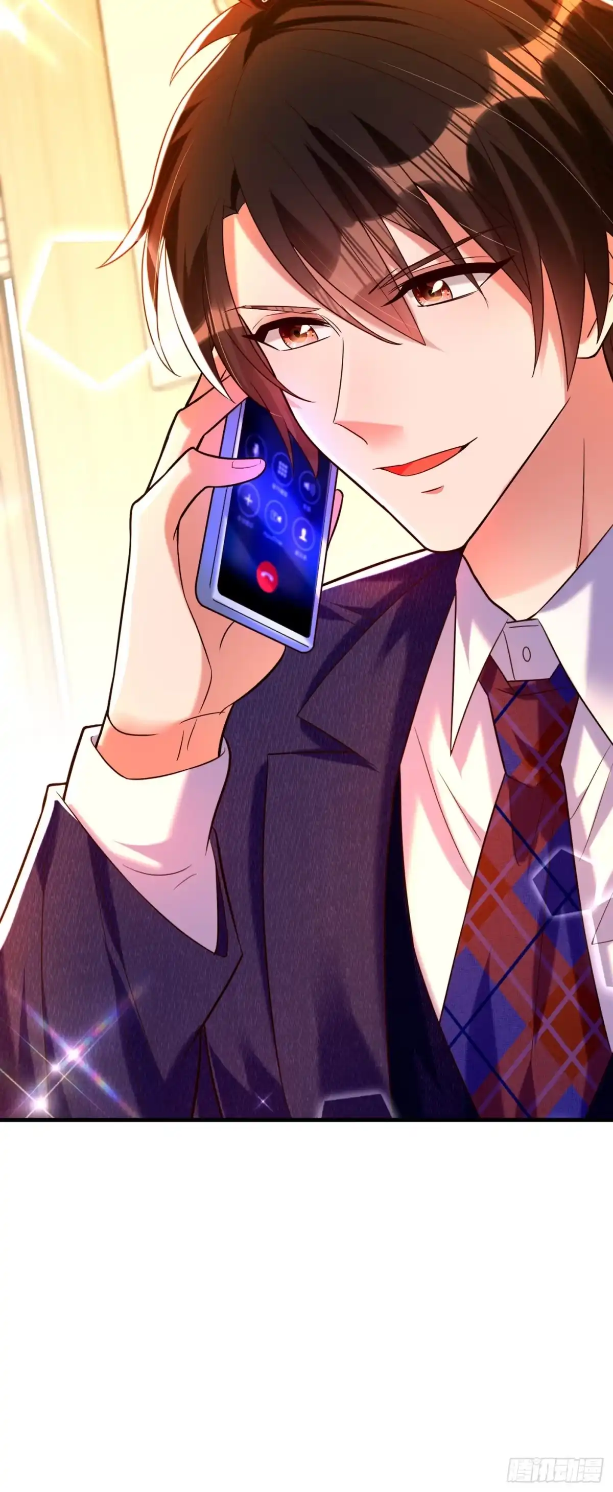 《重生空间：大小姐不好惹》第266话 她在依靠我 第28页
