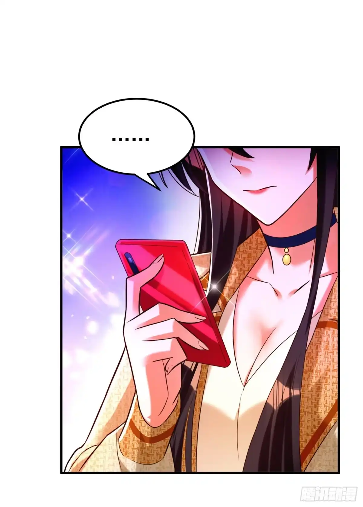 《重生空间：大小姐不好惹》第266话 她在依靠我 第21页