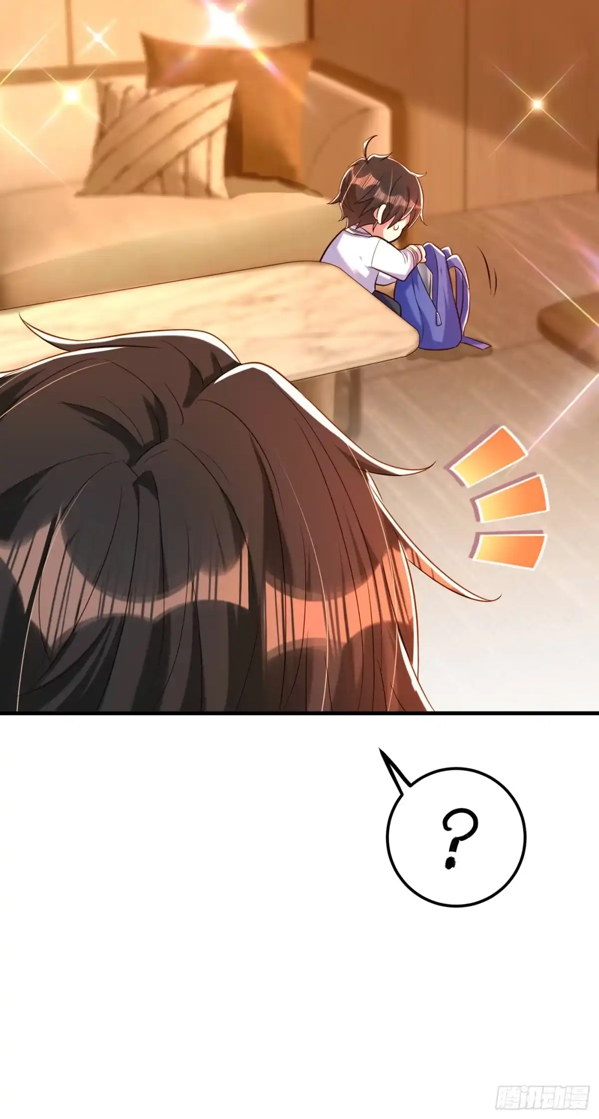 《重生空间：大小姐不好惹》第268话 这孩子在做什么？ 第26页
