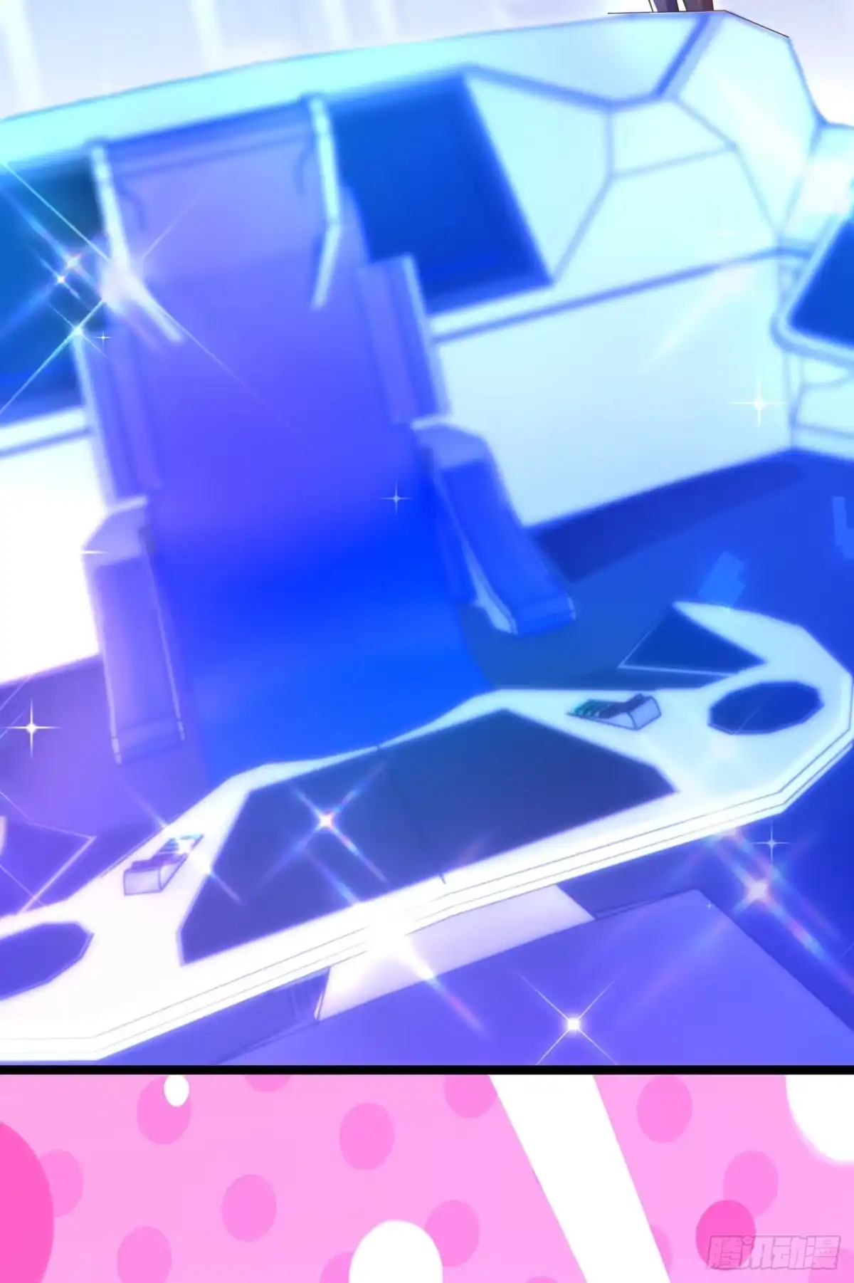 《重生空间：大小姐不好惹》第269话 爸爸，你太厉害了！ 第7页