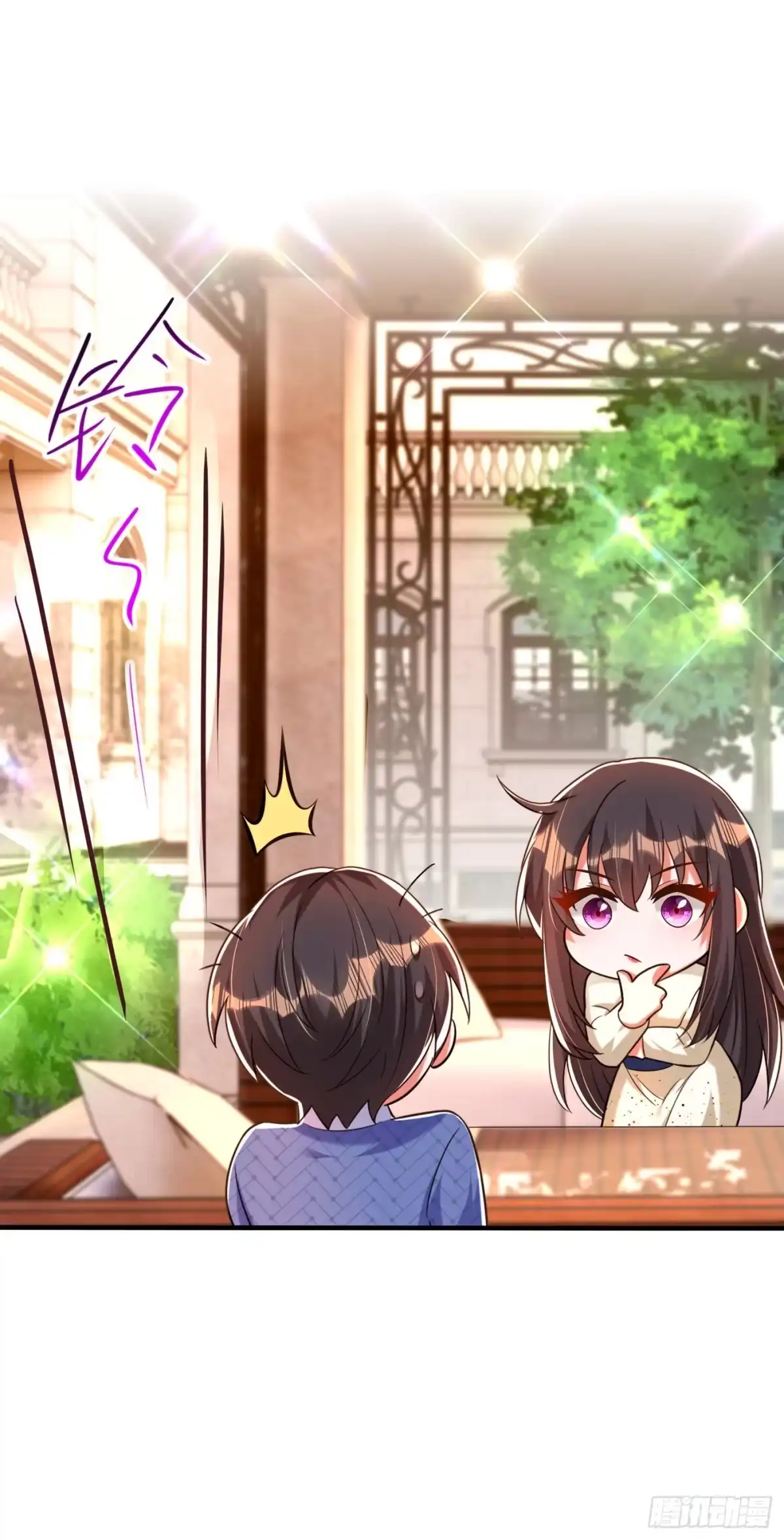 《重生空间：大小姐不好惹》第270话 你不会喜欢晴月吧？ 第28页