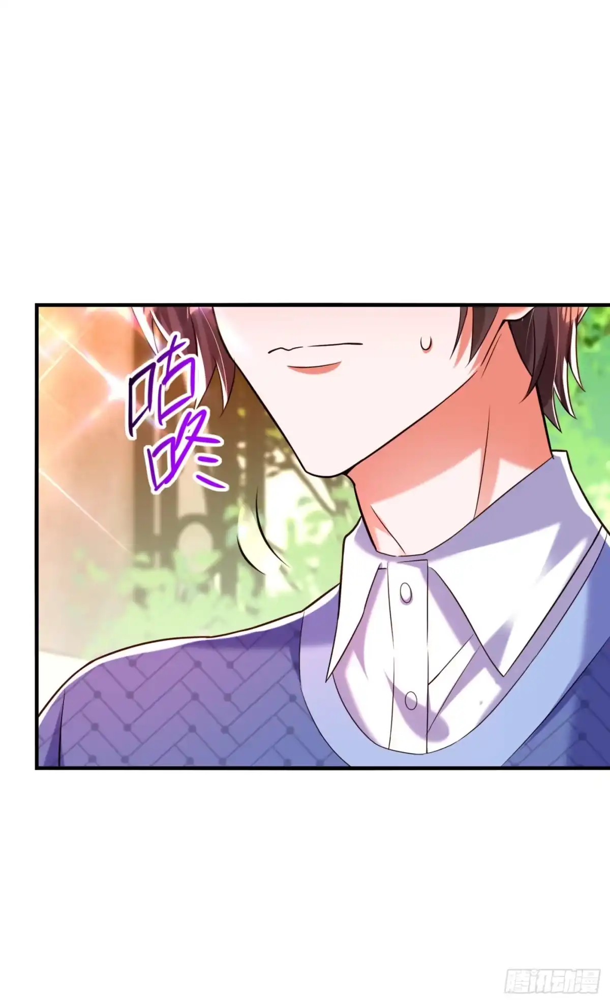 《重生空间：大小姐不好惹》第270话 你不会喜欢晴月吧？ 第19页