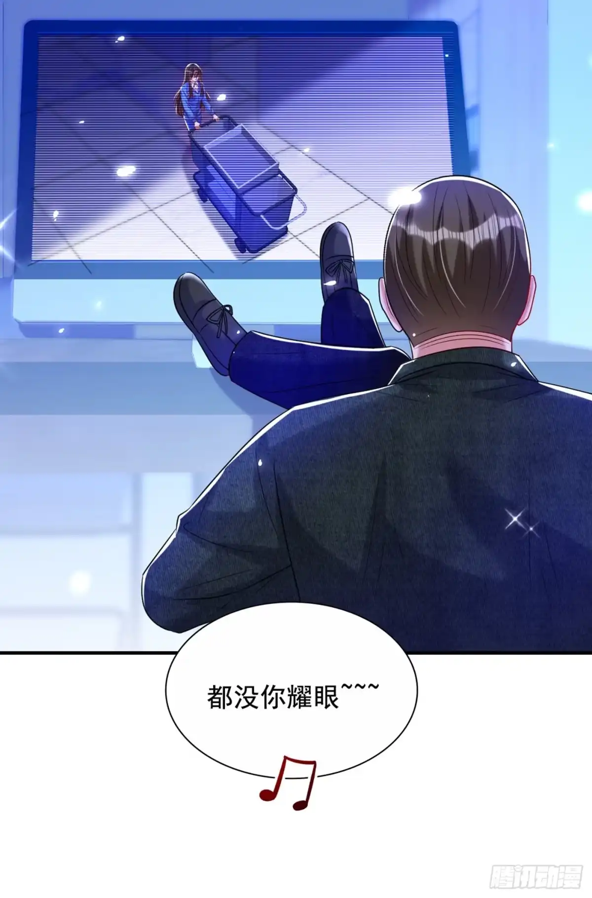 《重生空间：大小姐不好惹》第273话 我不想你冒险 第29页