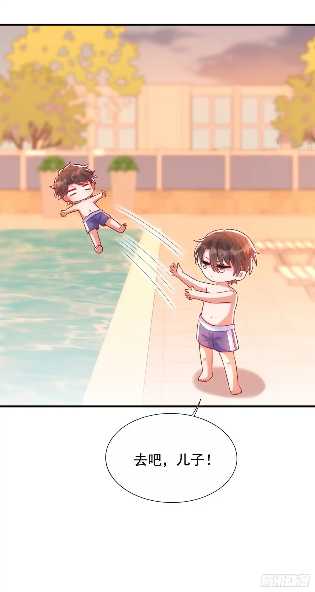 《重生空间：大小姐不好惹》第274话 爸爸教你游泳 第18页