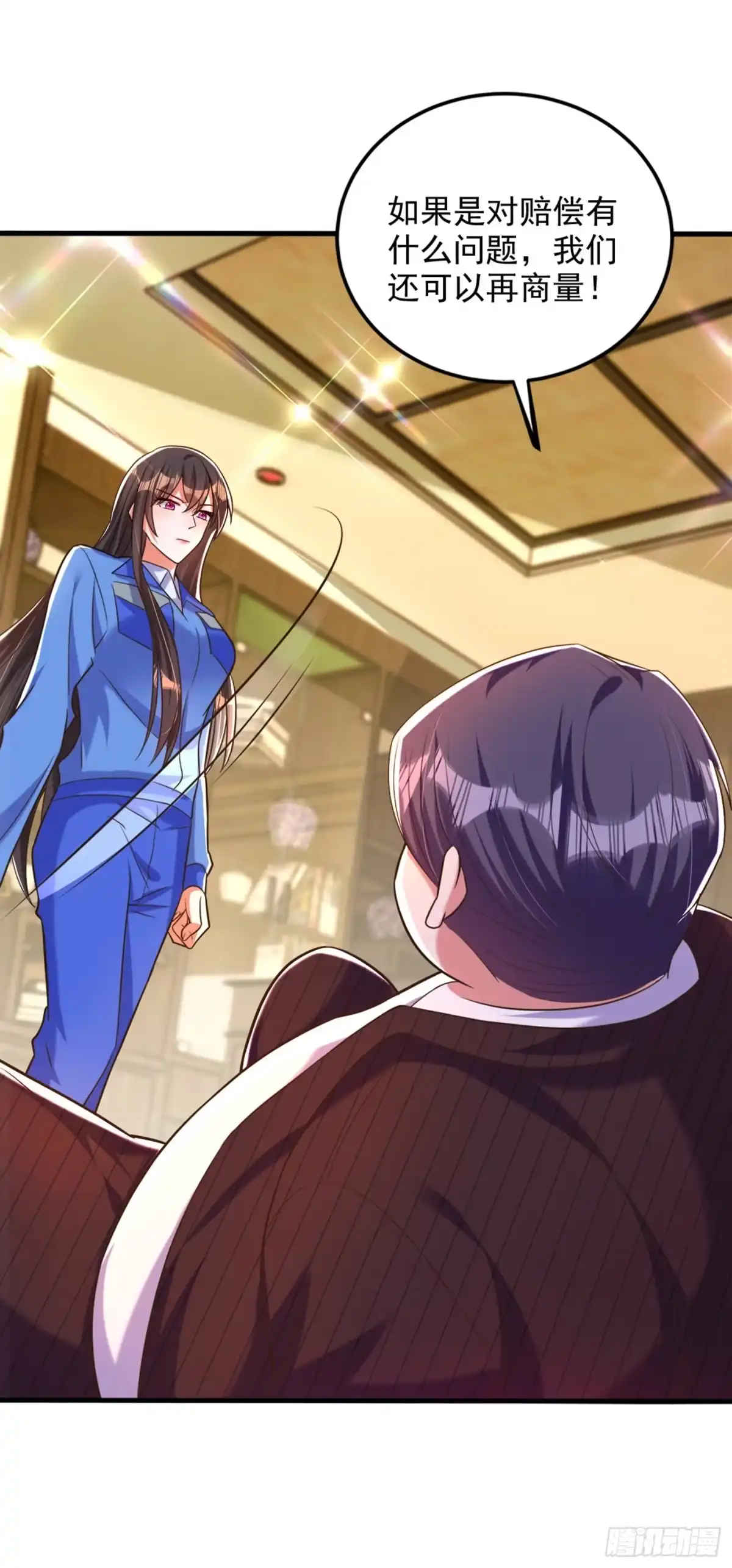 《重生空间：大小姐不好惹》第275话 你给我吃了什么！ 第7页
