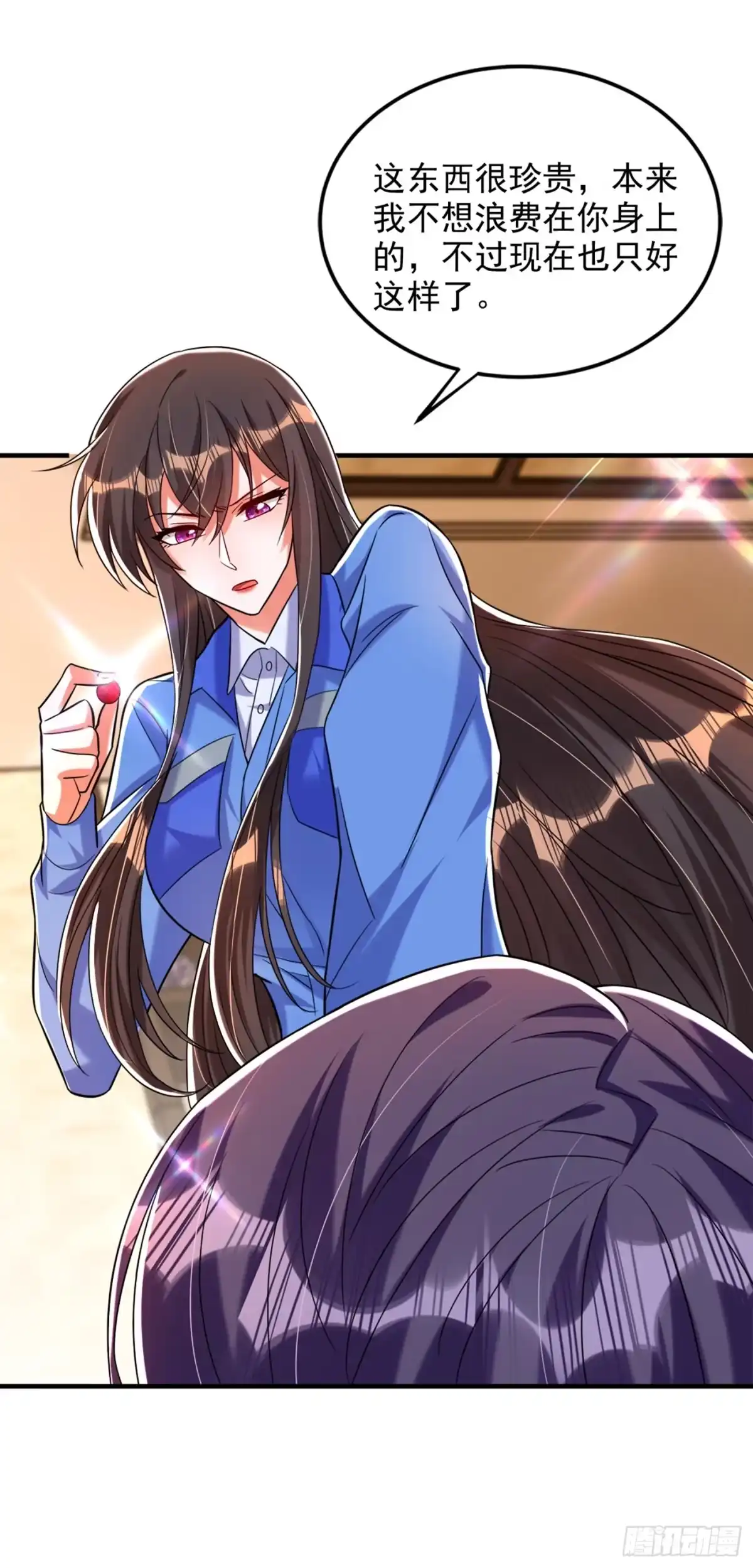 《重生空间：大小姐不好惹》第275话 你给我吃了什么！ 第11页