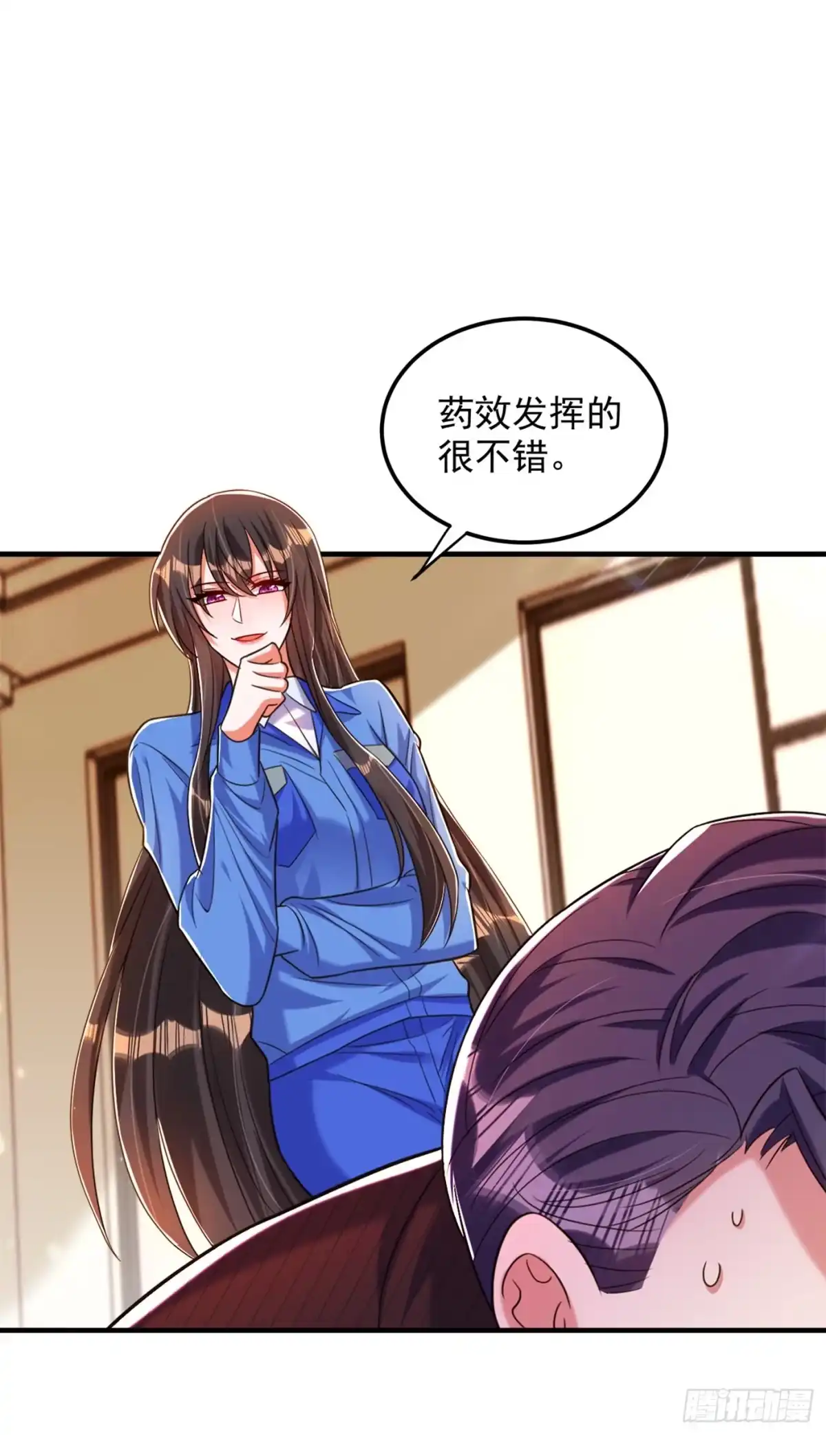 《重生空间：大小姐不好惹》第275话 你给我吃了什么！ 第21页