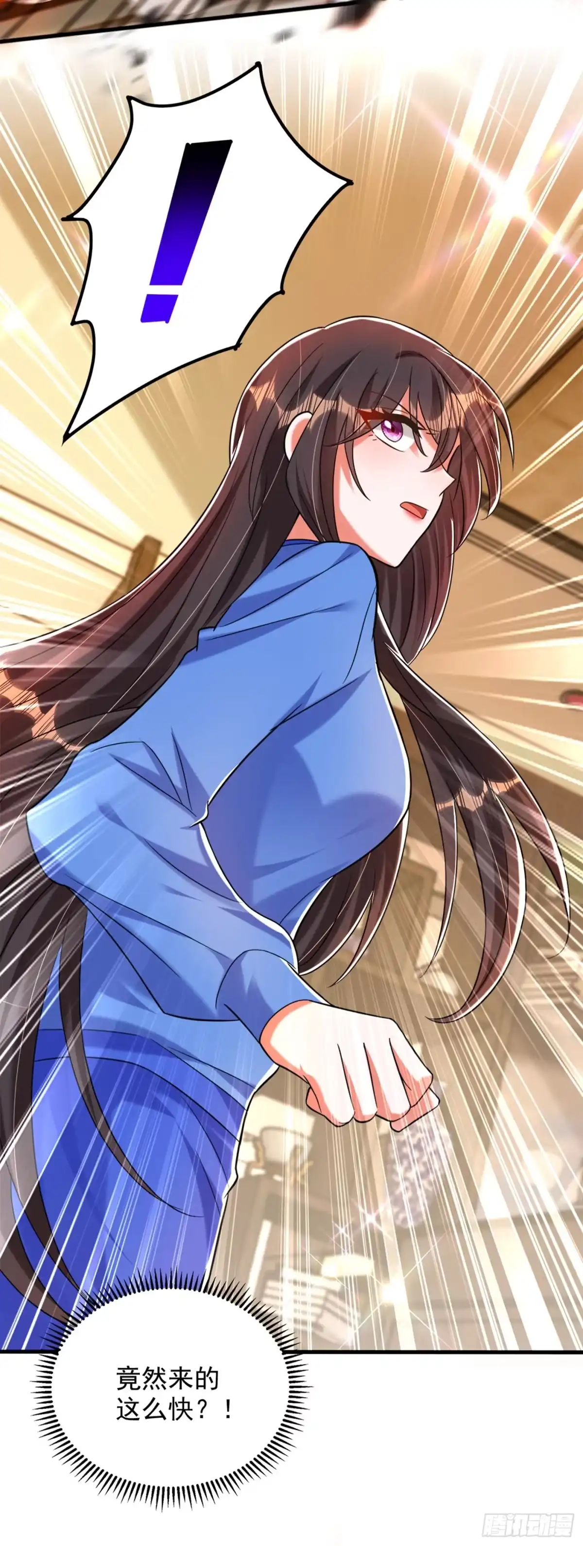 《重生空间：大小姐不好惹》第275话 你给我吃了什么！ 第33页