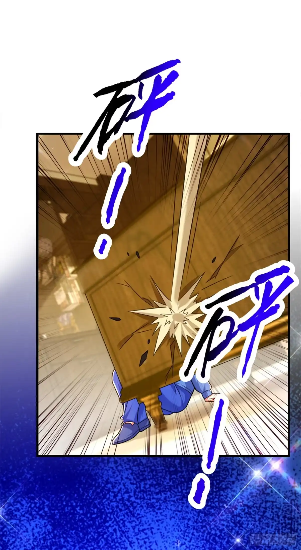 《重生空间：大小姐不好惹》第276话 尸体不见了？！ 第5页