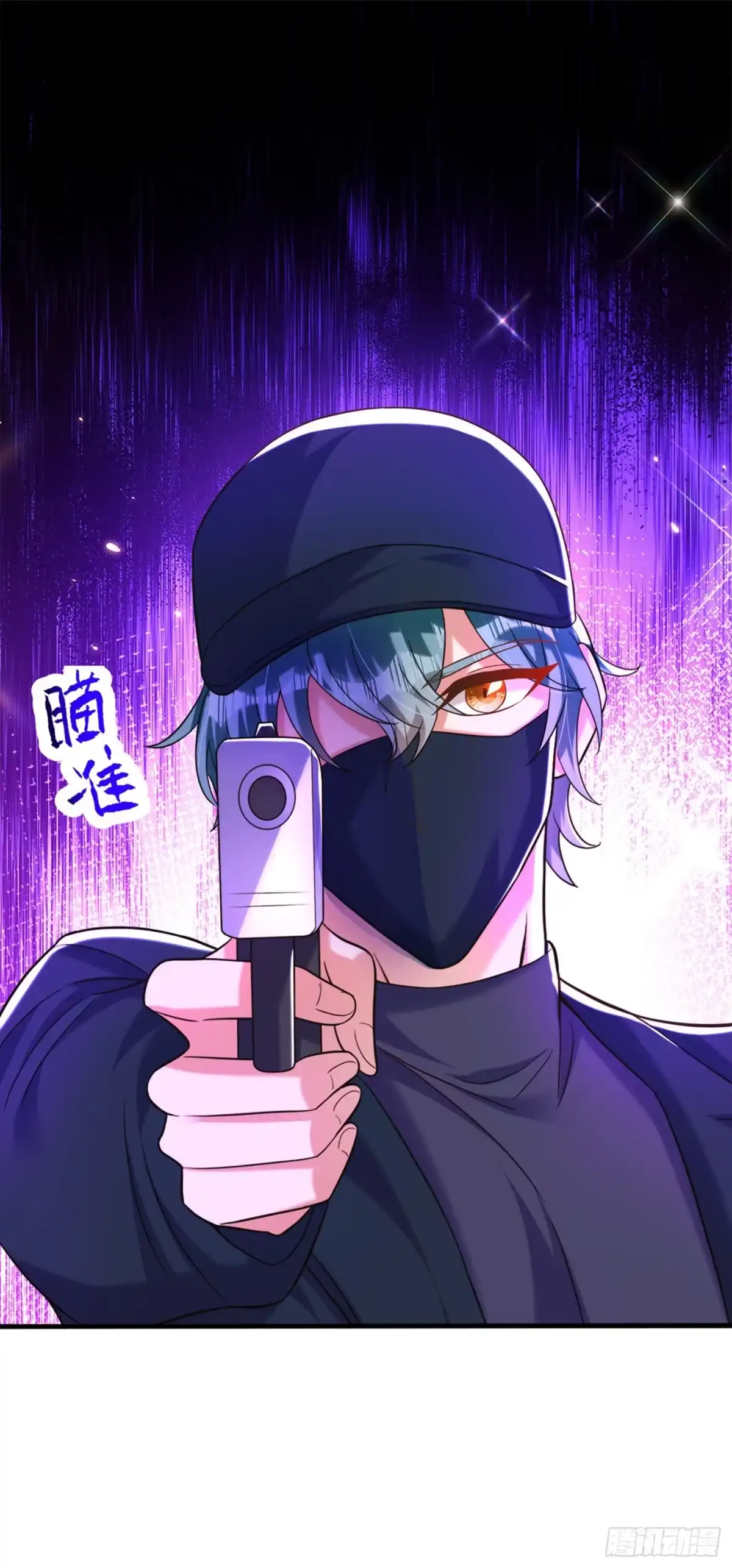 《重生空间：大小姐不好惹》第276话 尸体不见了？！ 第2页