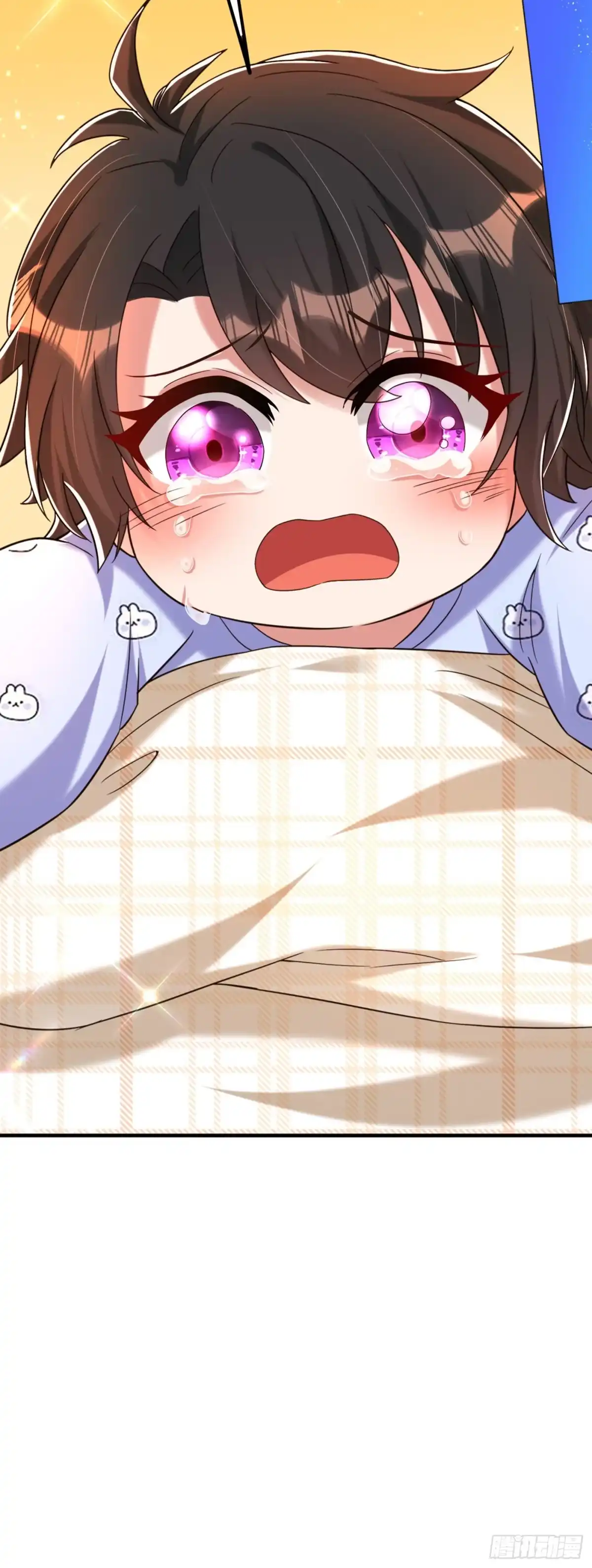 《重生空间：大小姐不好惹》第277话 萌宝的控诉 第27页