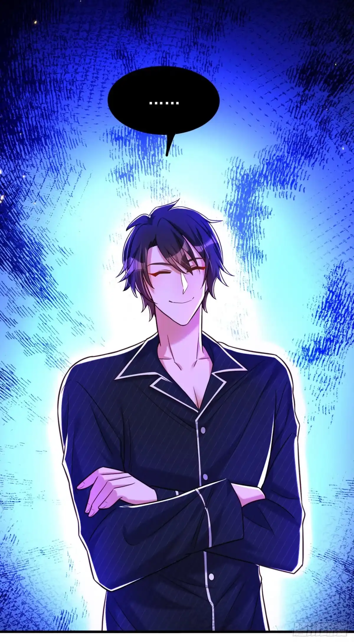 《重生空间：大小姐不好惹》第277话 萌宝的控诉 第36页