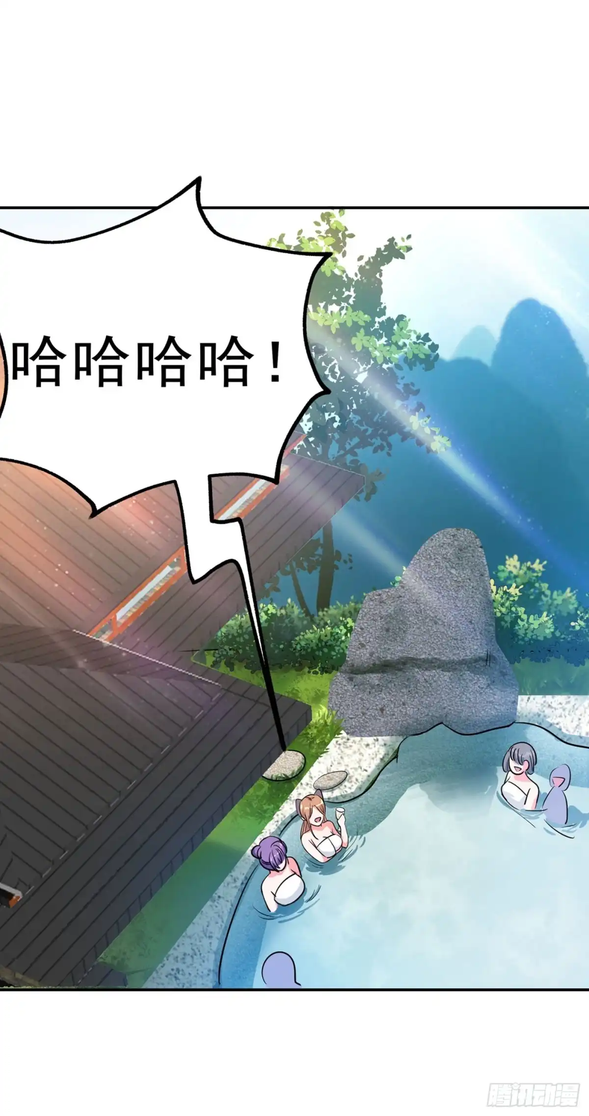 《重生空间：大小姐不好惹》第27话 以血还血，以恶制恶！ 第21页