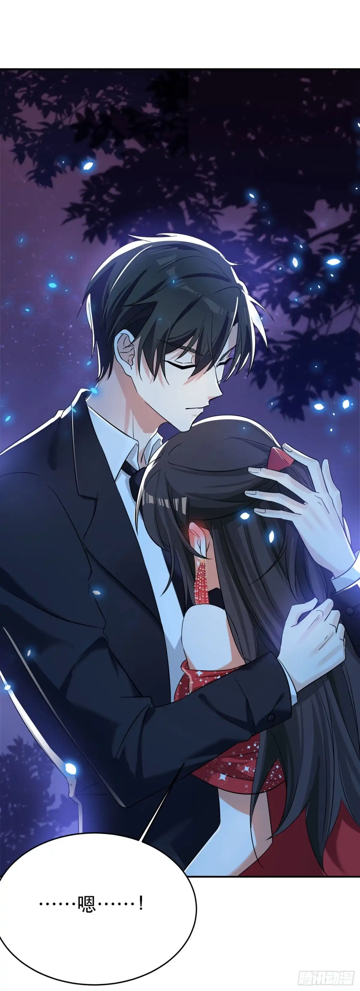 《重生空间：大小姐不好惹》第27话 以血还血，以恶制恶！ 第10页