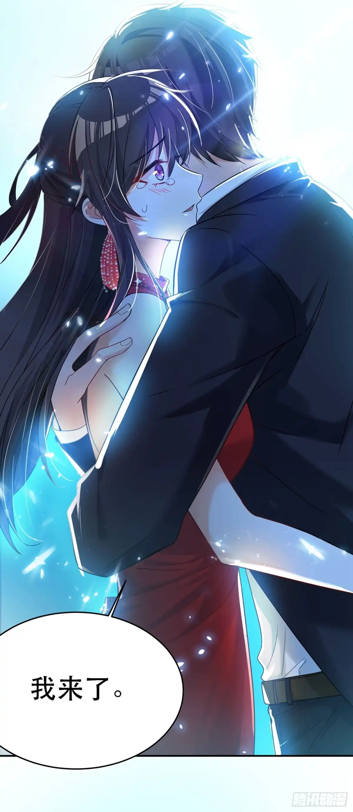 《重生空间：大小姐不好惹》第27话 以血还血，以恶制恶！ 第8页