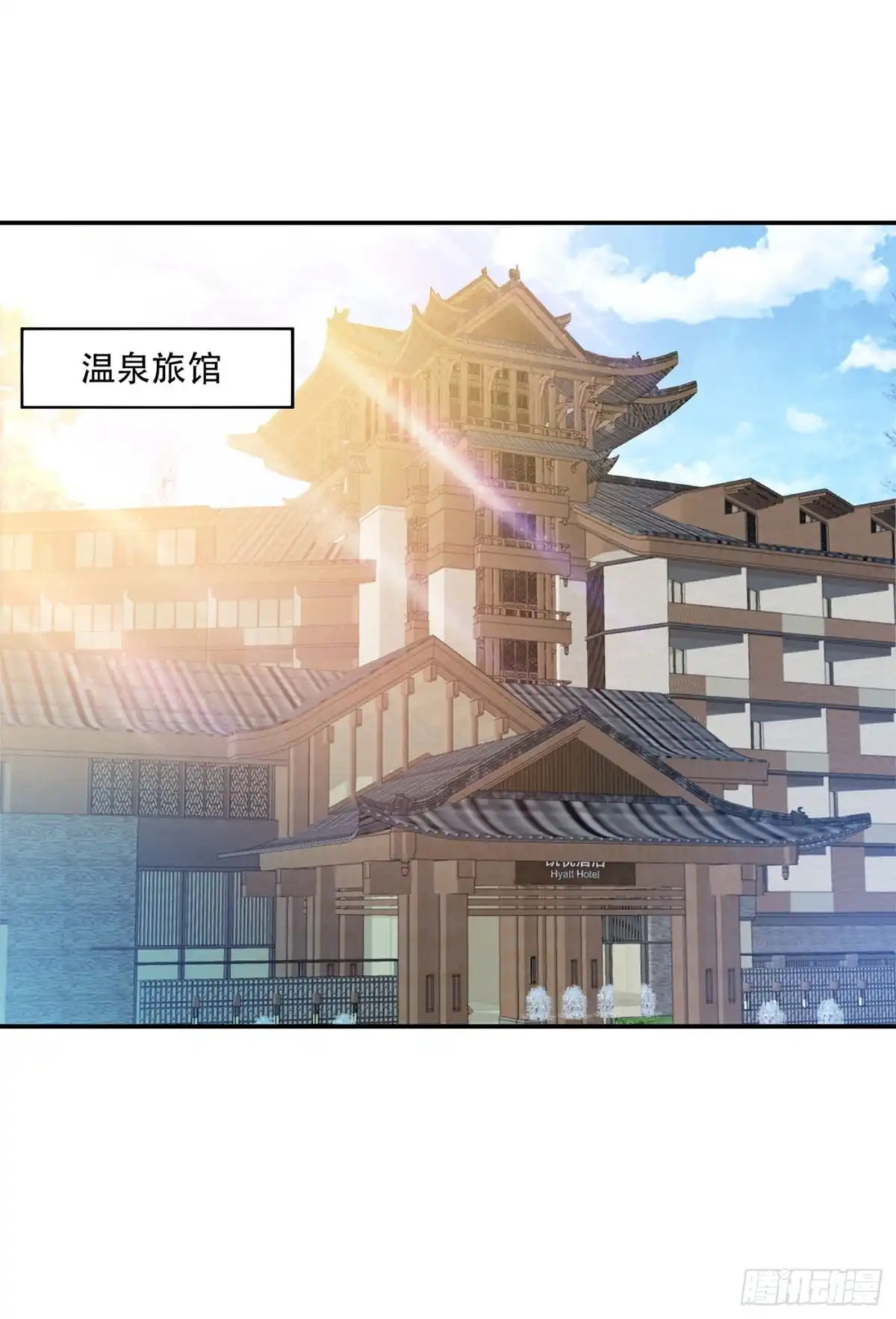 《重生空间：大小姐不好惹》第27话 以血还血，以恶制恶！ 第20页