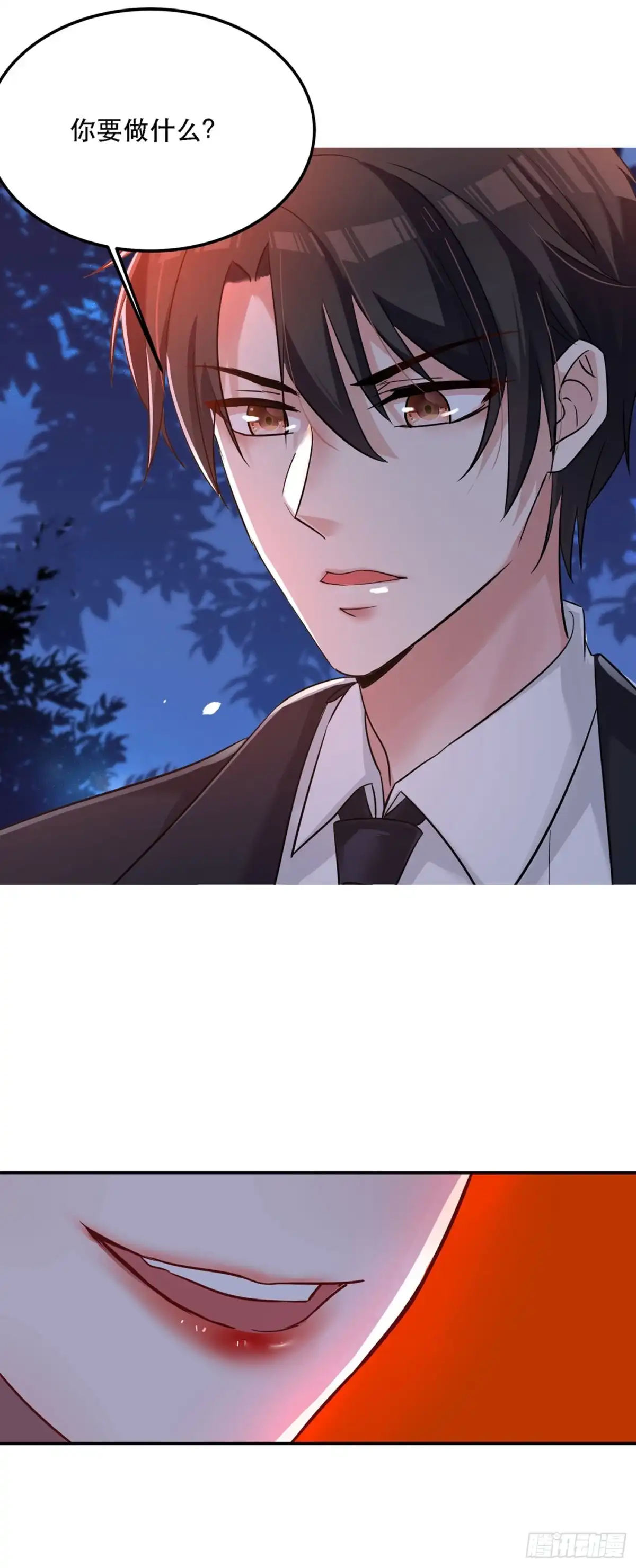 《重生空间：大小姐不好惹》第27话 以血还血，以恶制恶！ 第16页