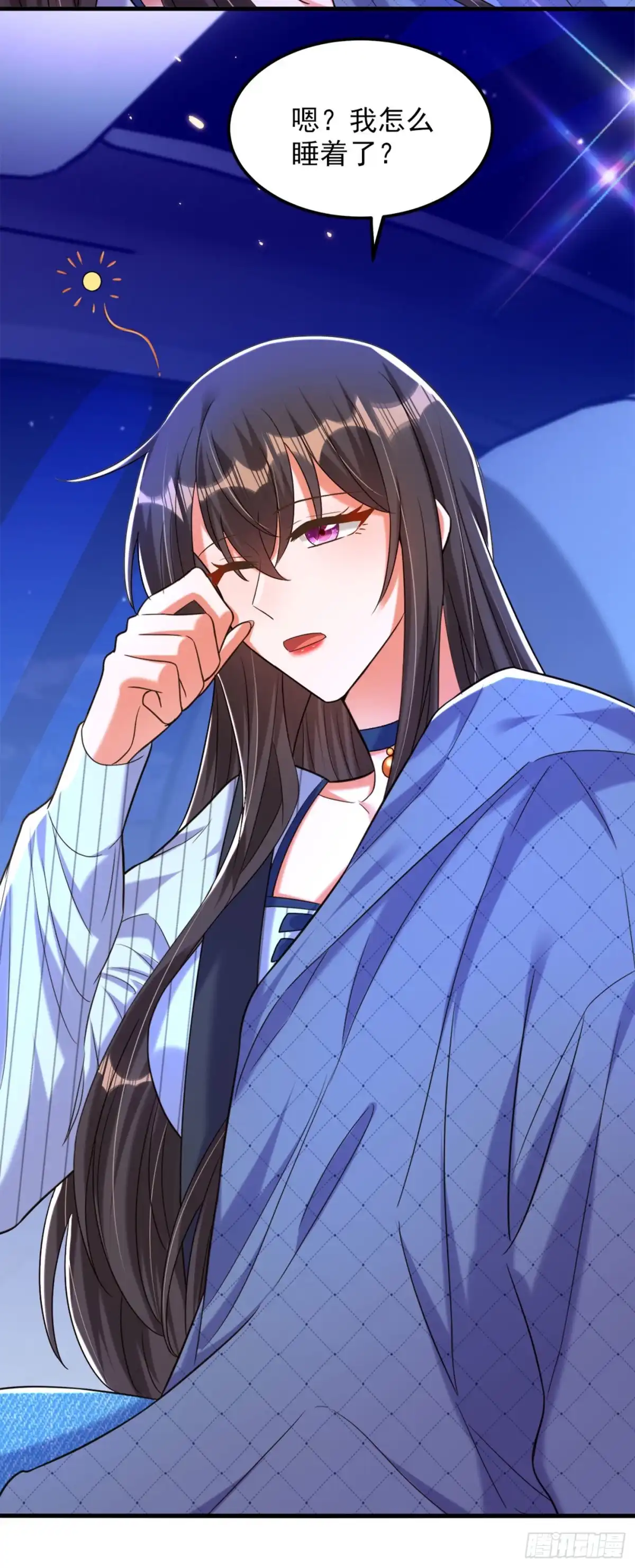 《重生空间：大小姐不好惹》第278话 体能训练？！ 第21页