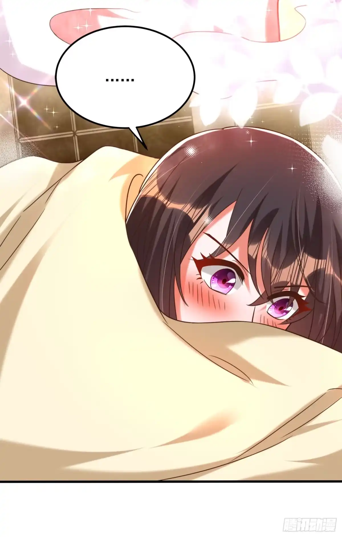 《重生空间：大小姐不好惹》第279话 我怎么又想他了 第37页