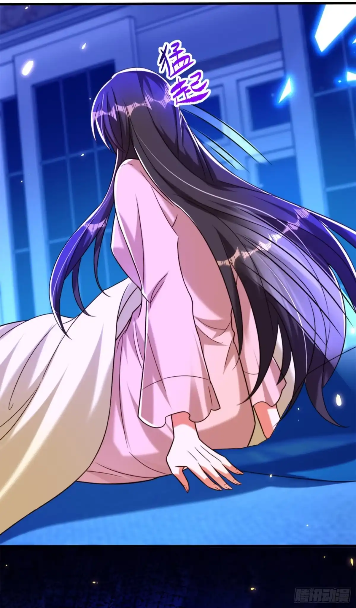 《重生空间：大小姐不好惹》第281话 羽寒出事？！ 第20页