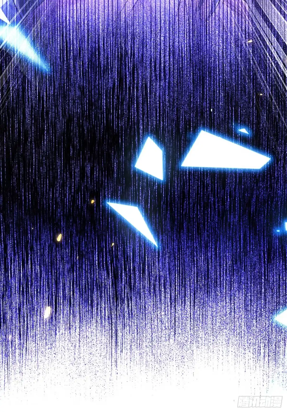 《重生空间：大小姐不好惹》第281话 羽寒出事？！ 第19页