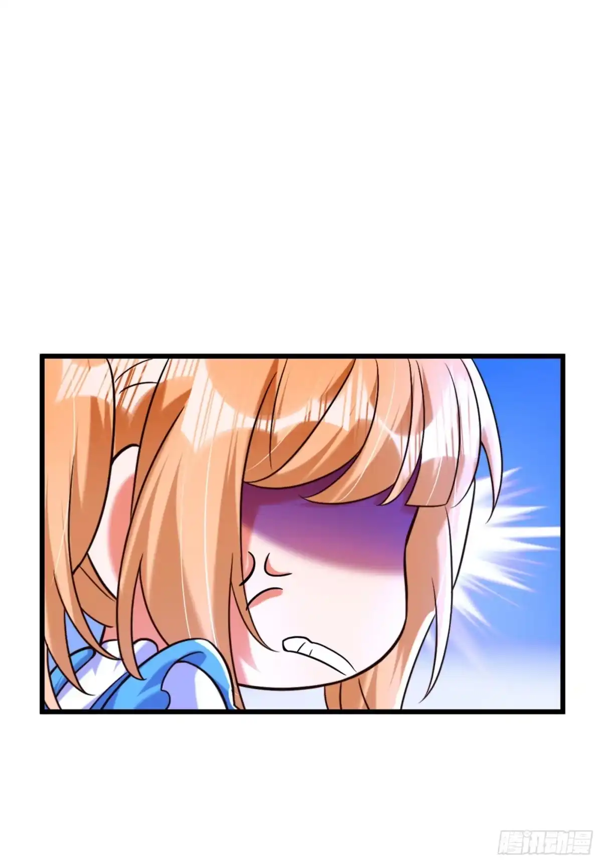 《重生空间：大小姐不好惹》第281话 羽寒出事？！ 第38页