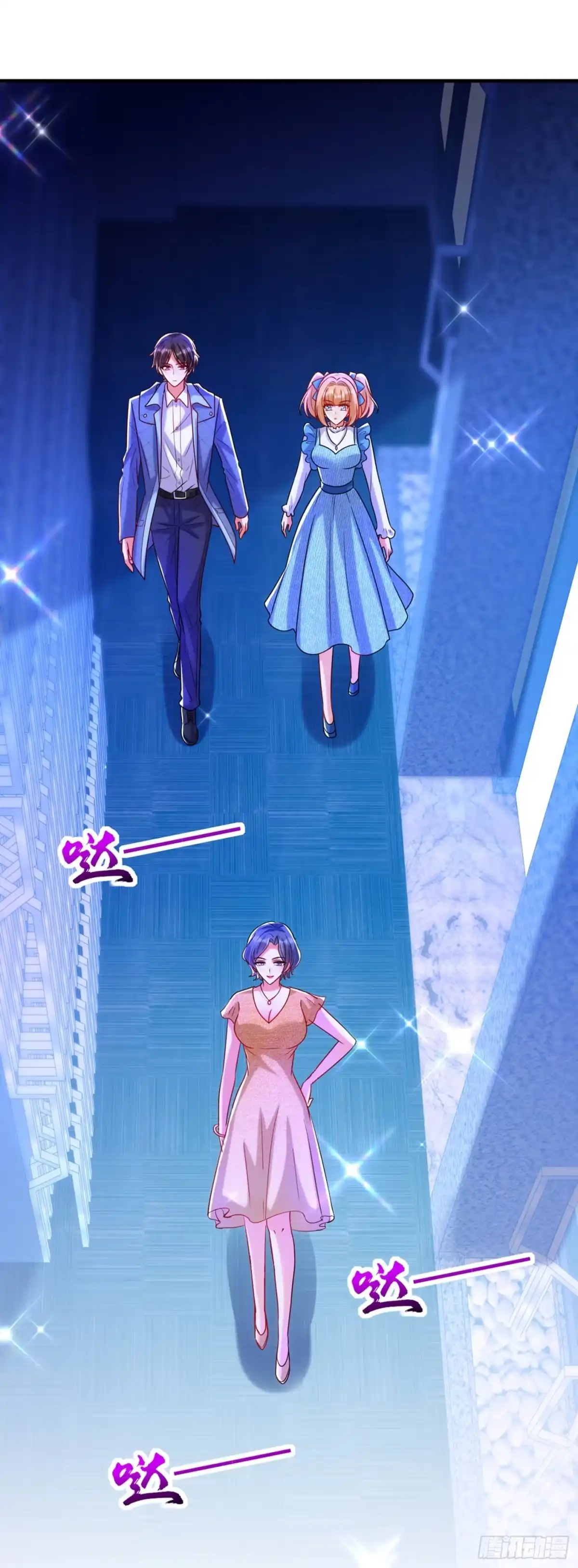 《重生空间：大小姐不好惹》第282话 一起面对 第25页