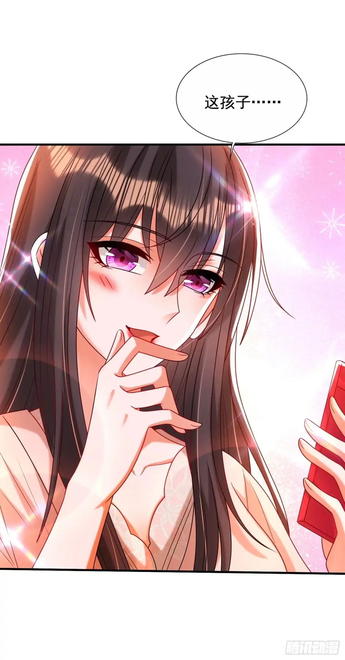 《重生空间：大小姐不好惹》第283话 素儿，我好想你 第27页