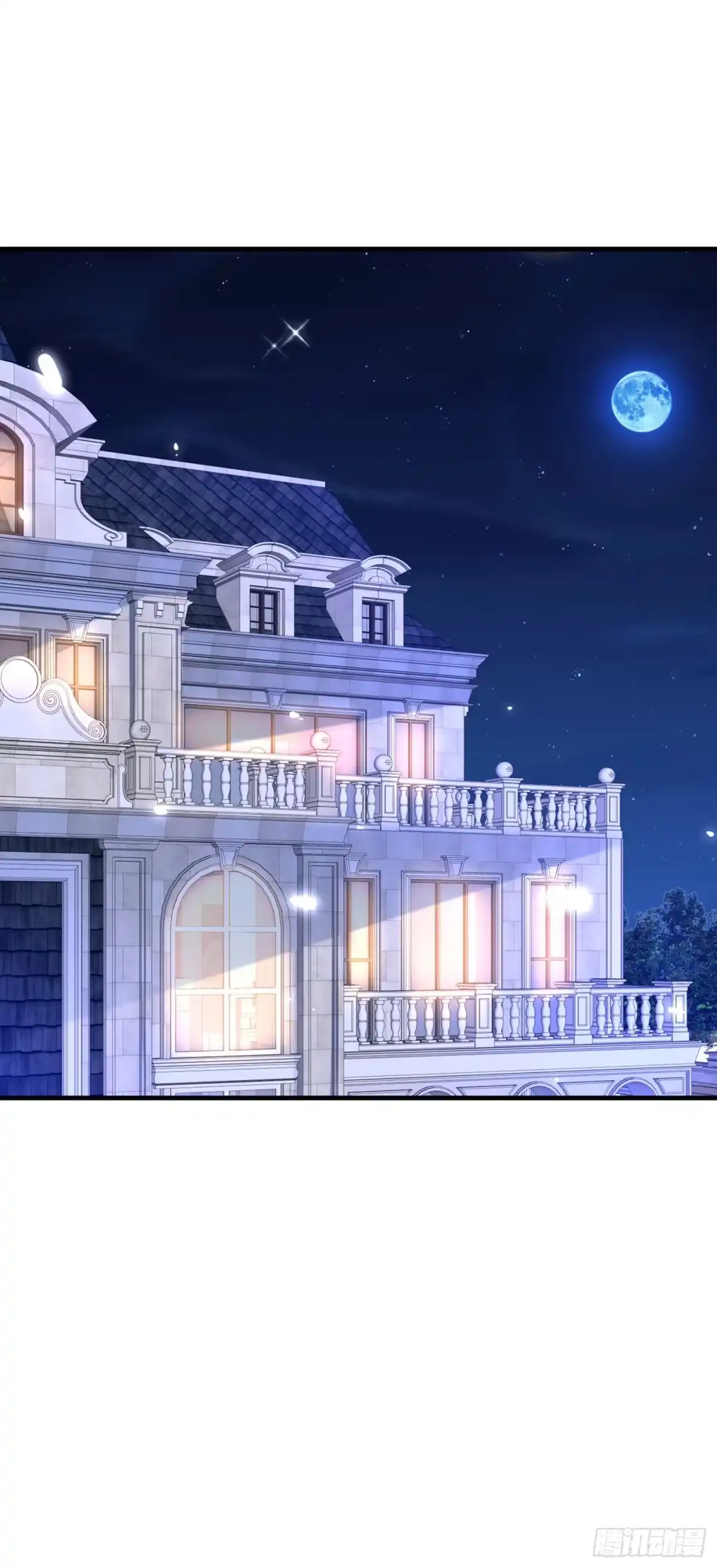 《重生空间：大小姐不好惹》第283话 素儿，我好想你 第24页
