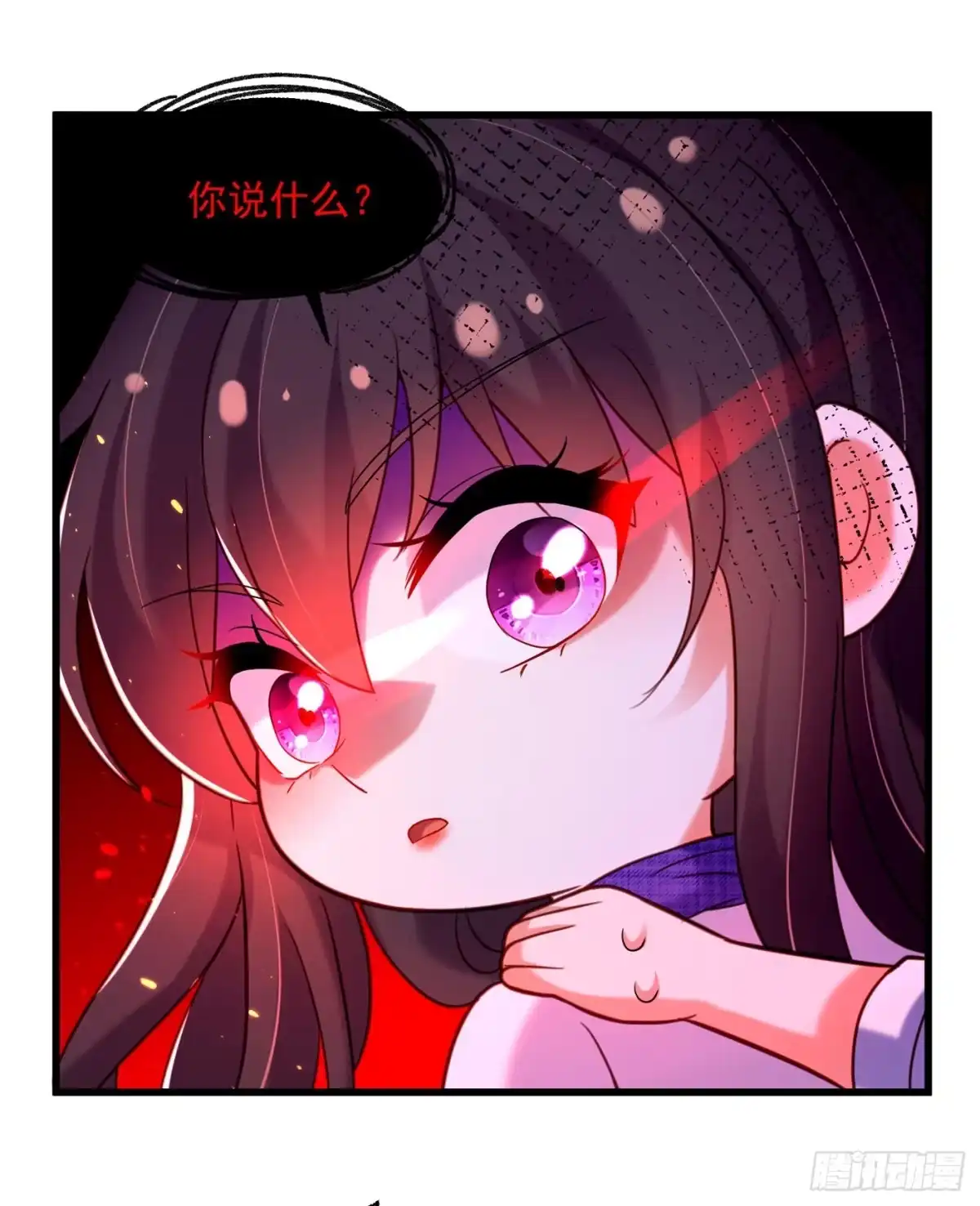 《重生空间：大小姐不好惹》第284话 你们逃不掉了 第34页