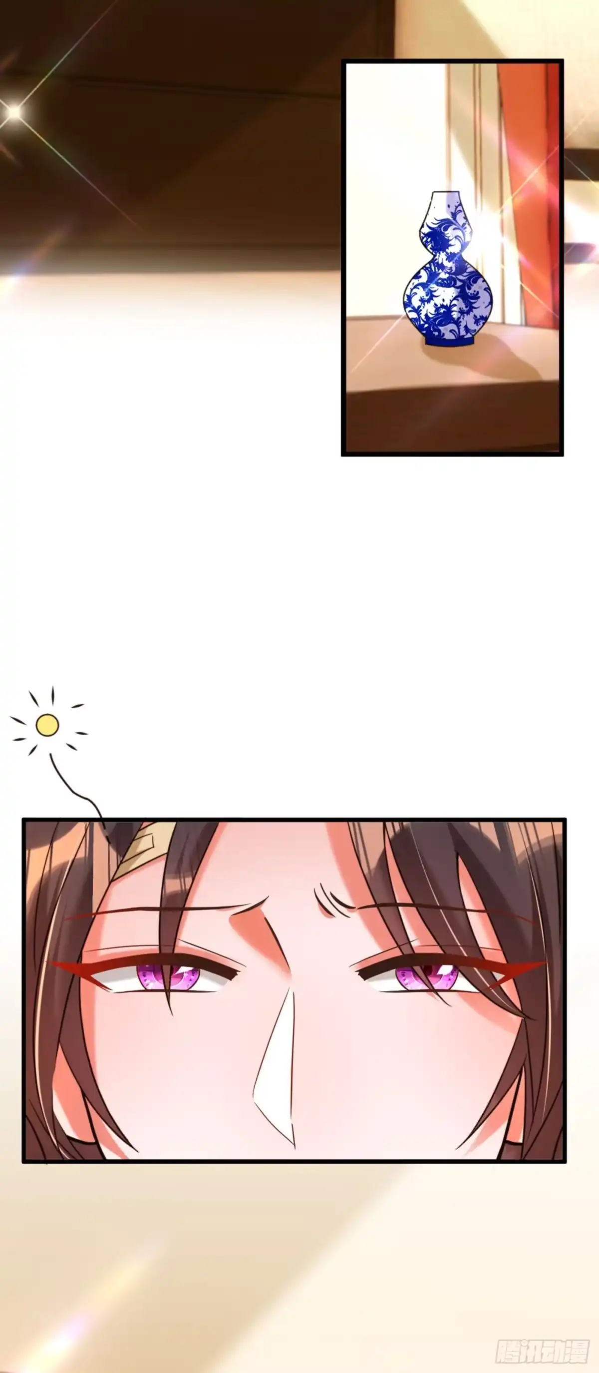 《重生空间：大小姐不好惹》第285话 她怎么在我床上！ 第3页