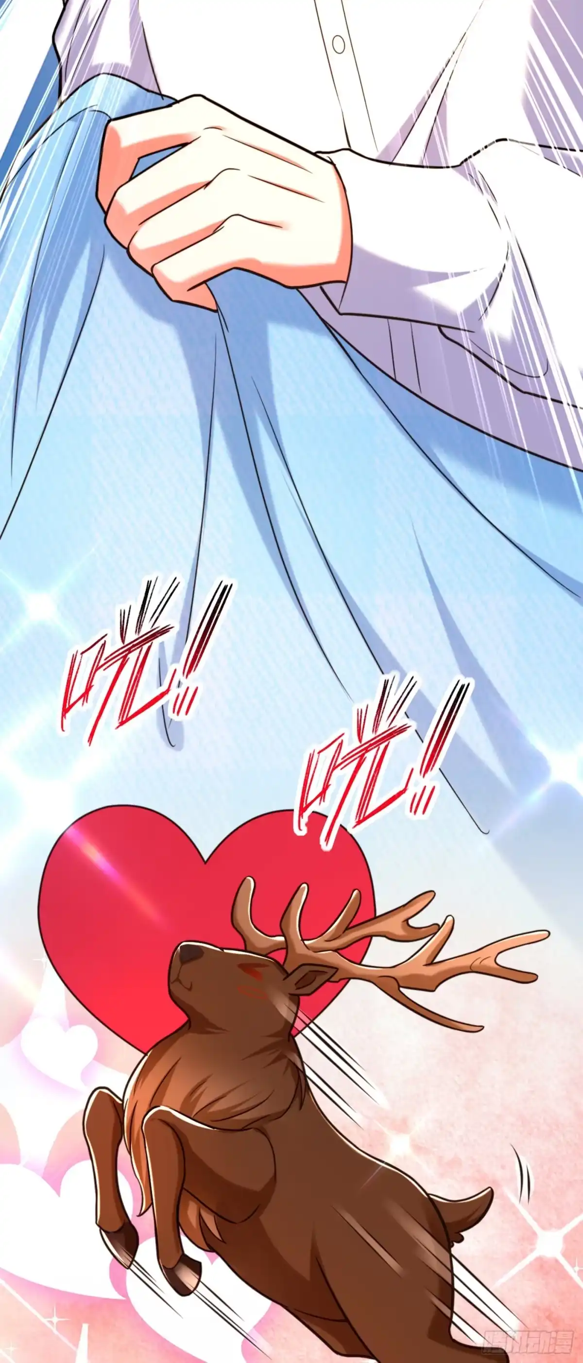 《重生空间：大小姐不好惹》第285话 她怎么在我床上！ 第10页