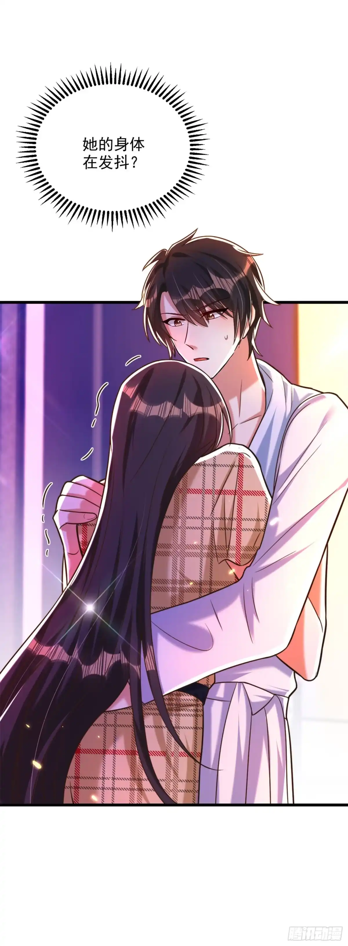 《重生空间：大小姐不好惹》第286话 为什么不接电话 第37页
