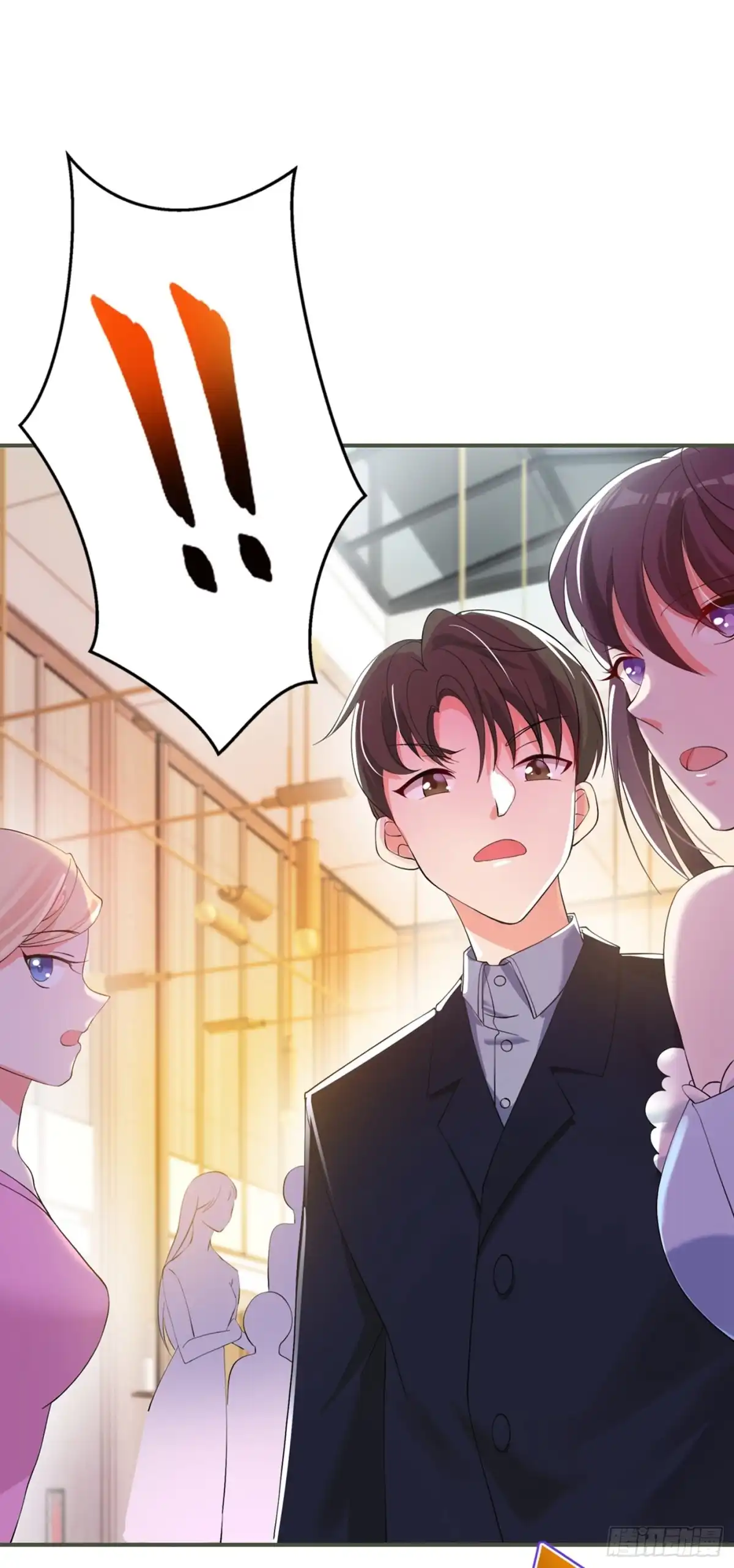 《重生空间：大小姐不好惹》第28话 再给你们添把火！ 第23页