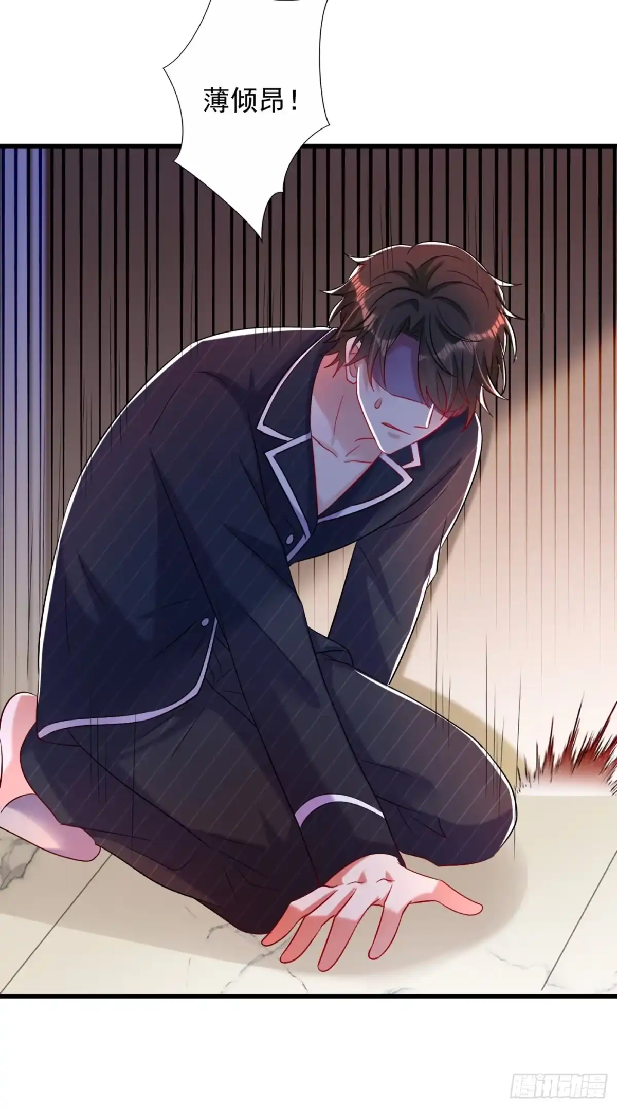 《重生空间：大小姐不好惹》第288话 我们一起睡吧 第27页